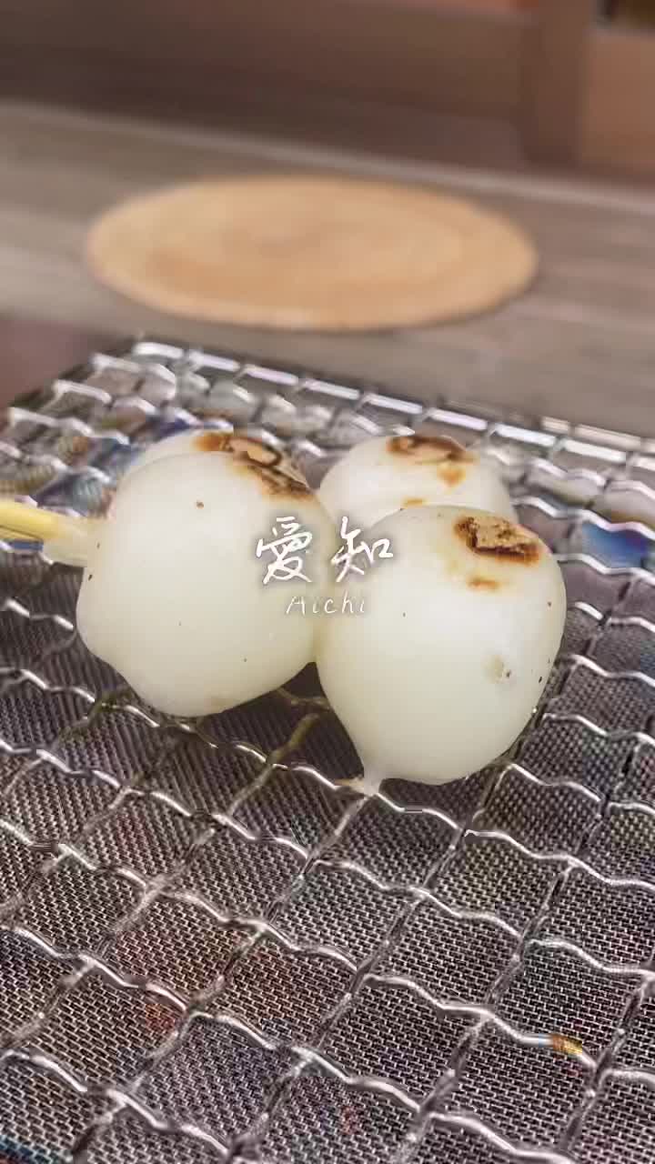 庭園noue