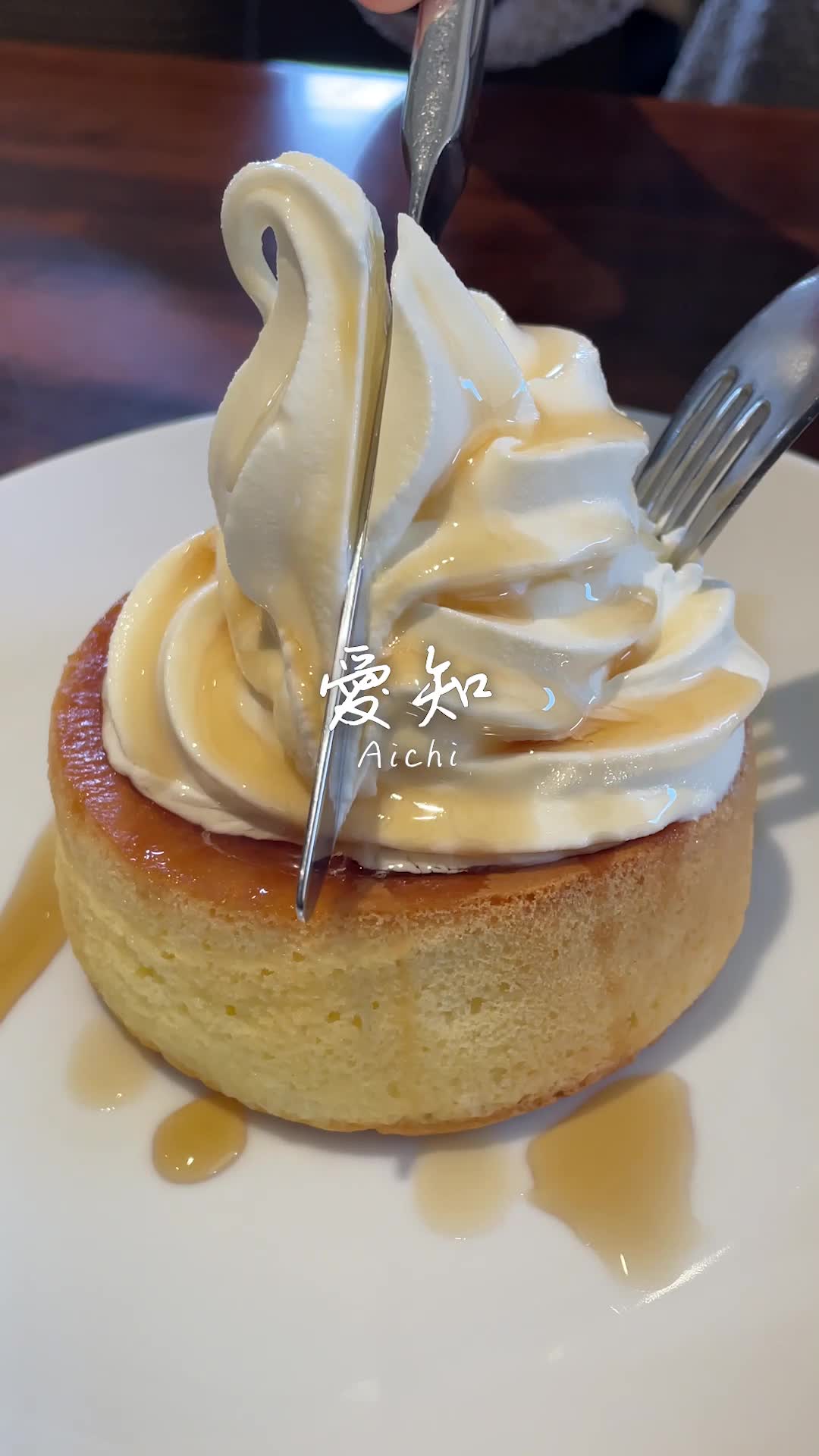 KURO珈琲 上小田井店