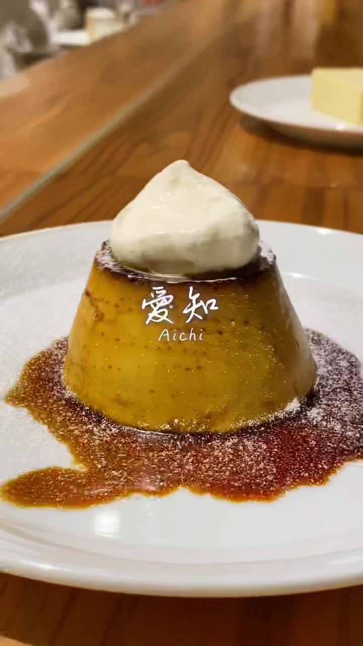 パーラーイムオム