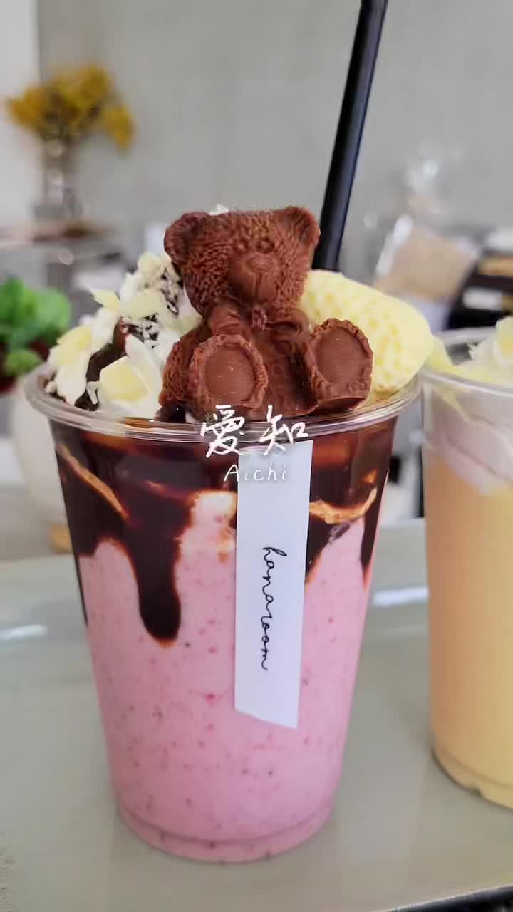 Ｈａｎａホーム 新築 hanaroom Cafe&雑貨 Sumaimu リフォーム