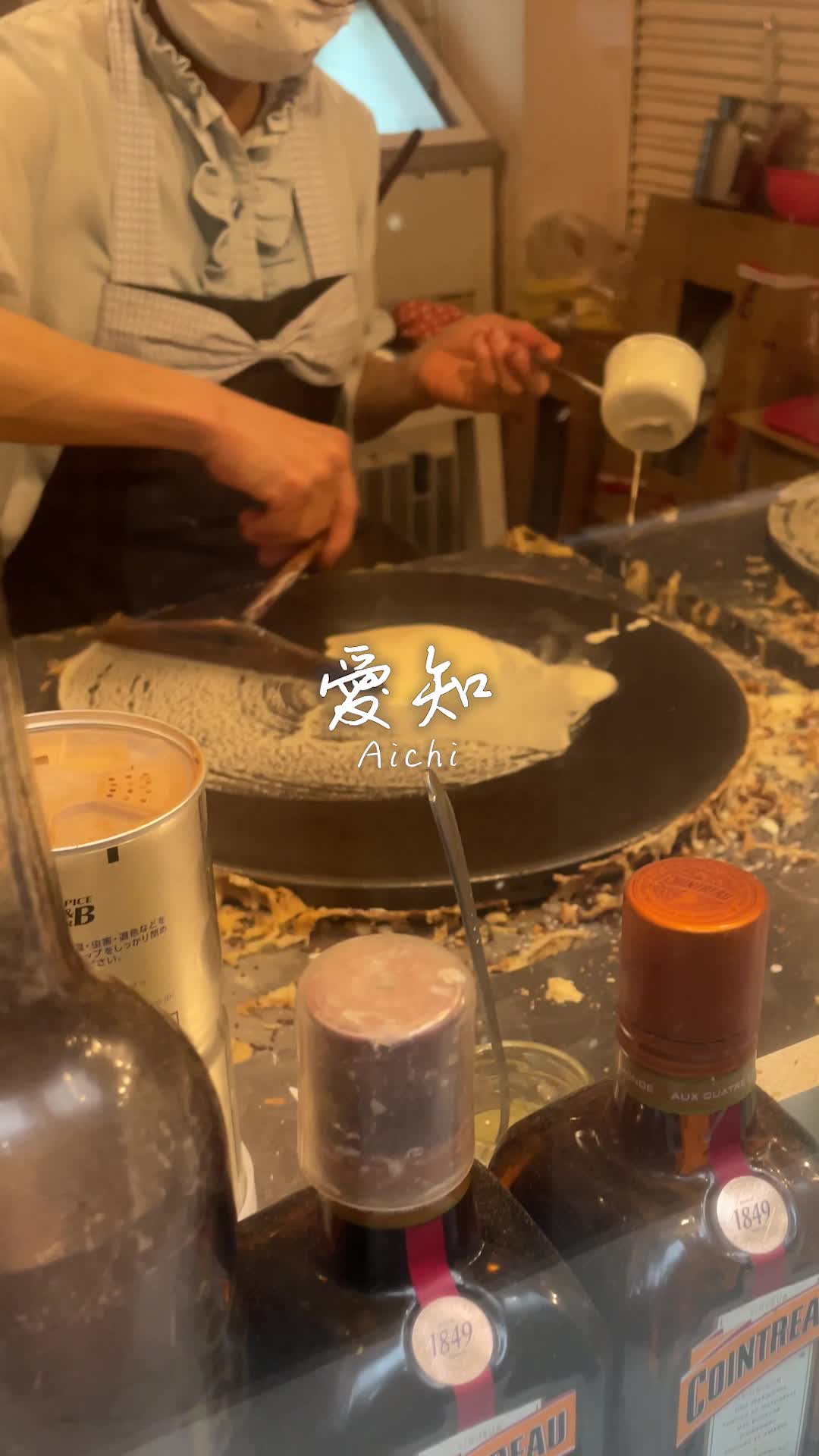 ロジャー