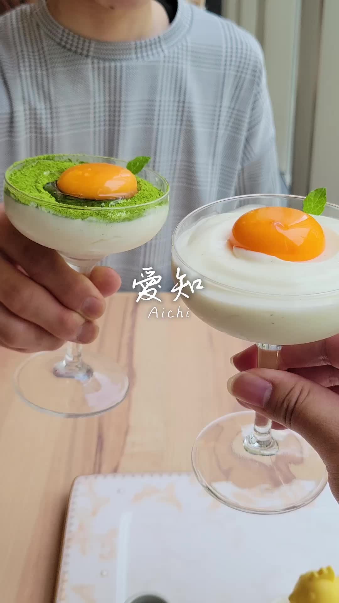 しょうゆきゃふぇ 名古屋店