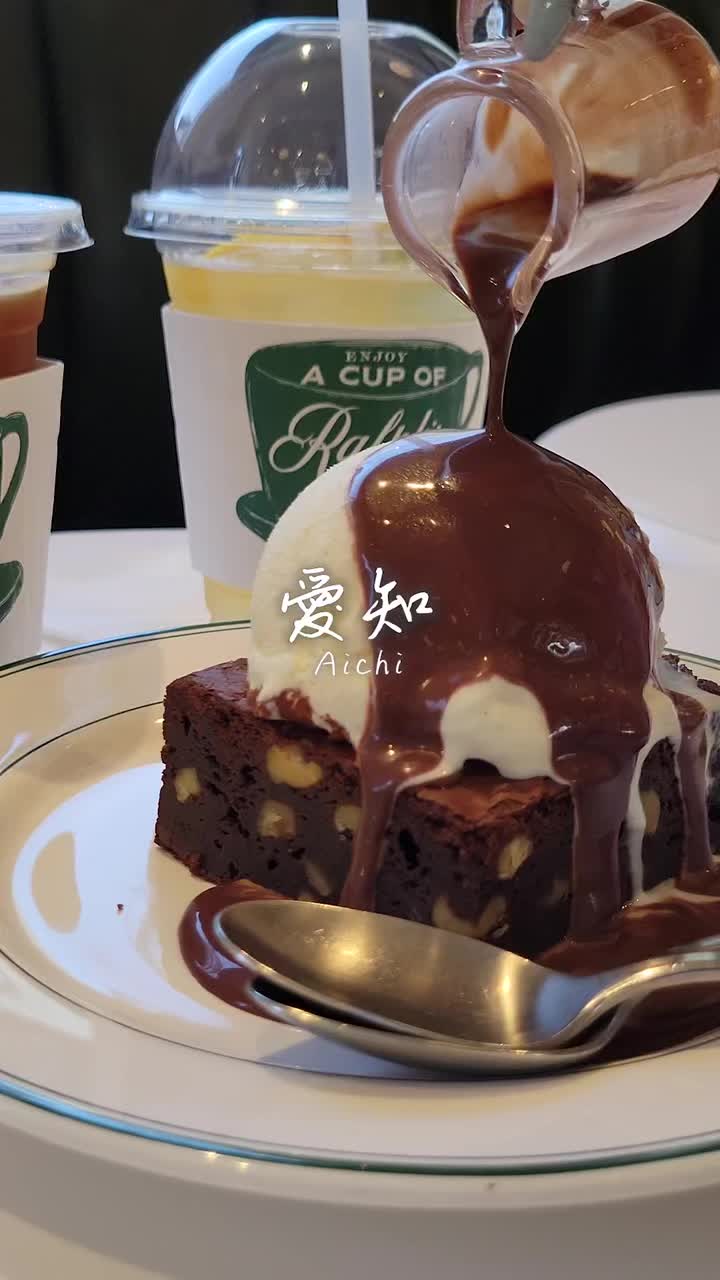 ラルフズコーヒー RAYARD Hisaya-odori Park