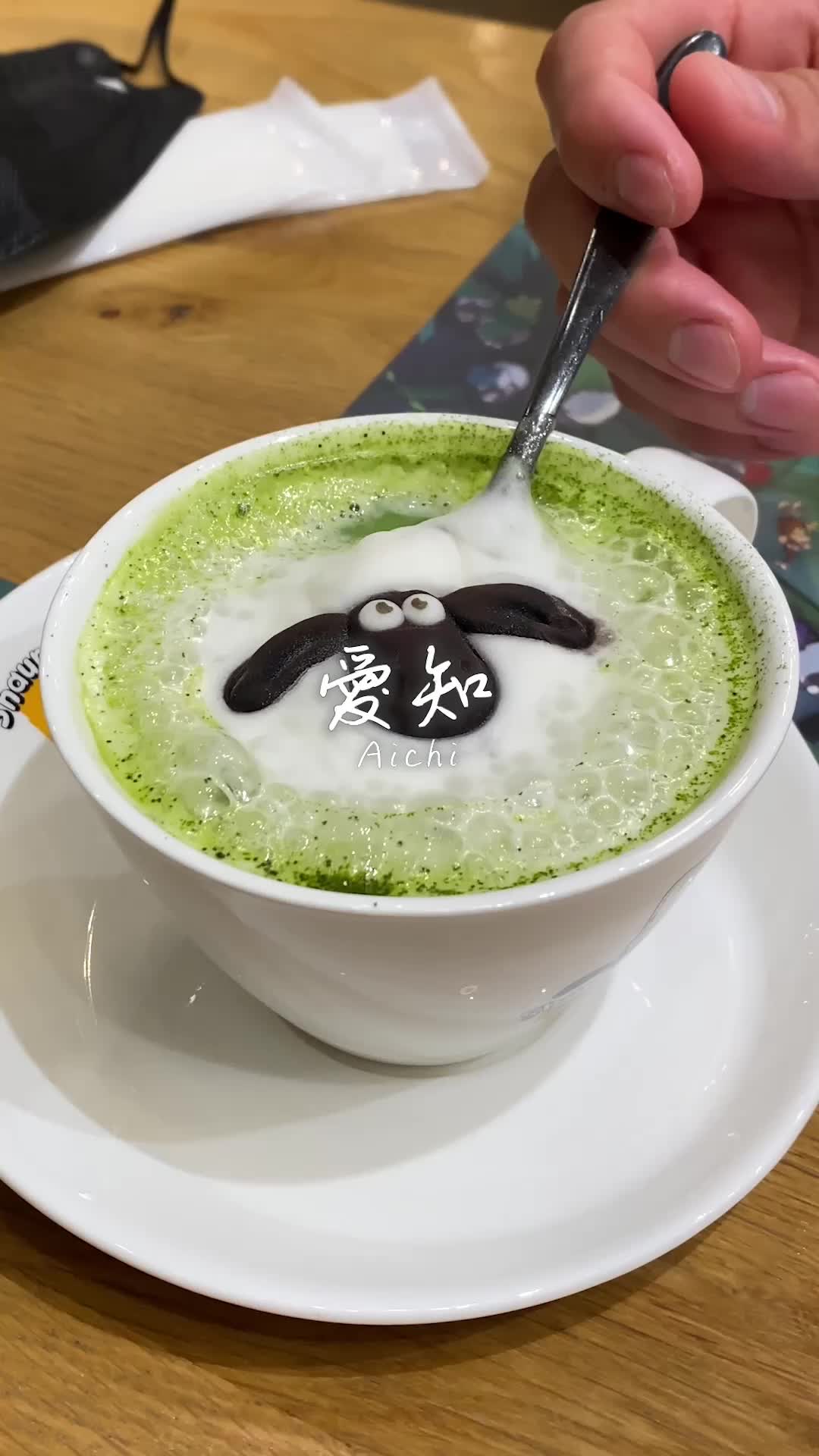 ひつじのショーン Farm Cafe