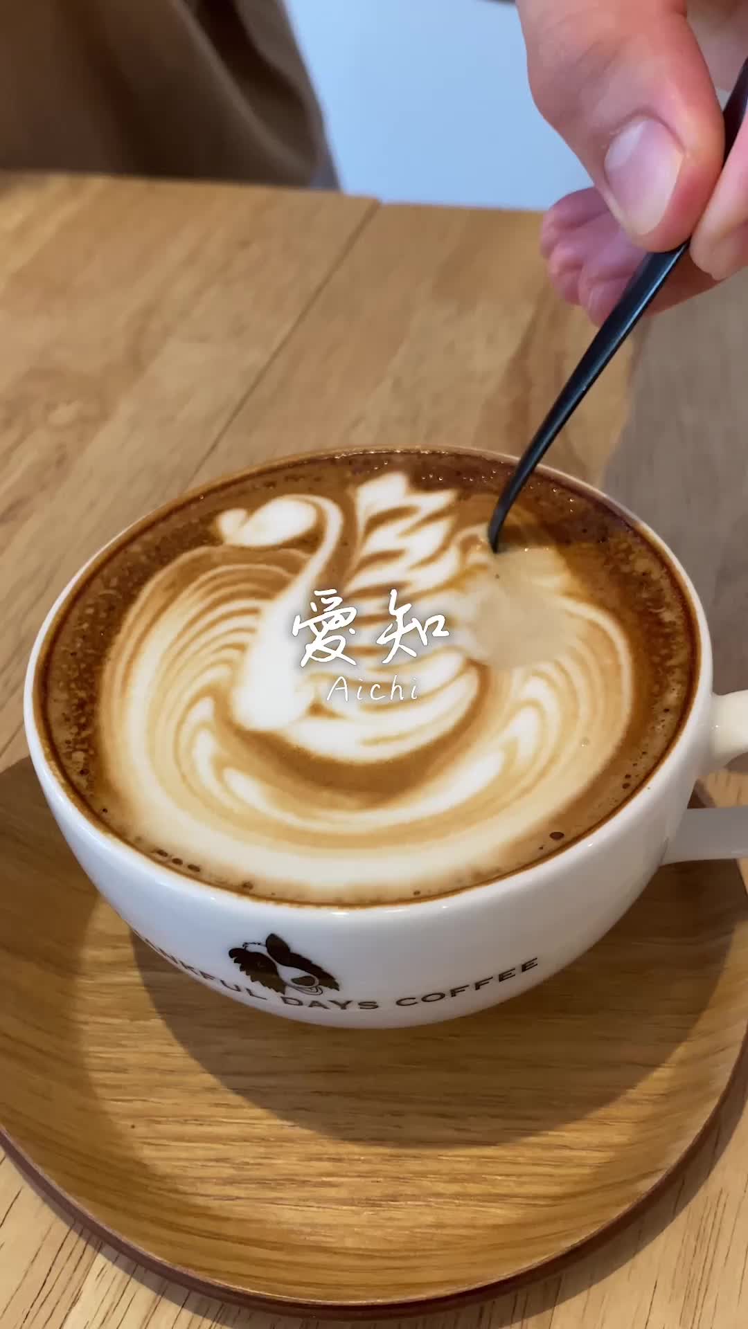 Thankful days coffee