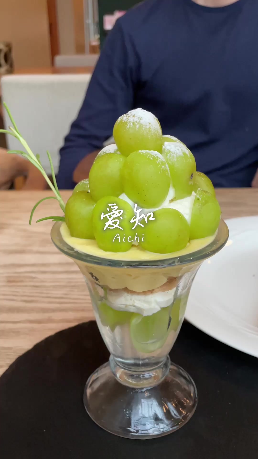 メルシーズカフェ