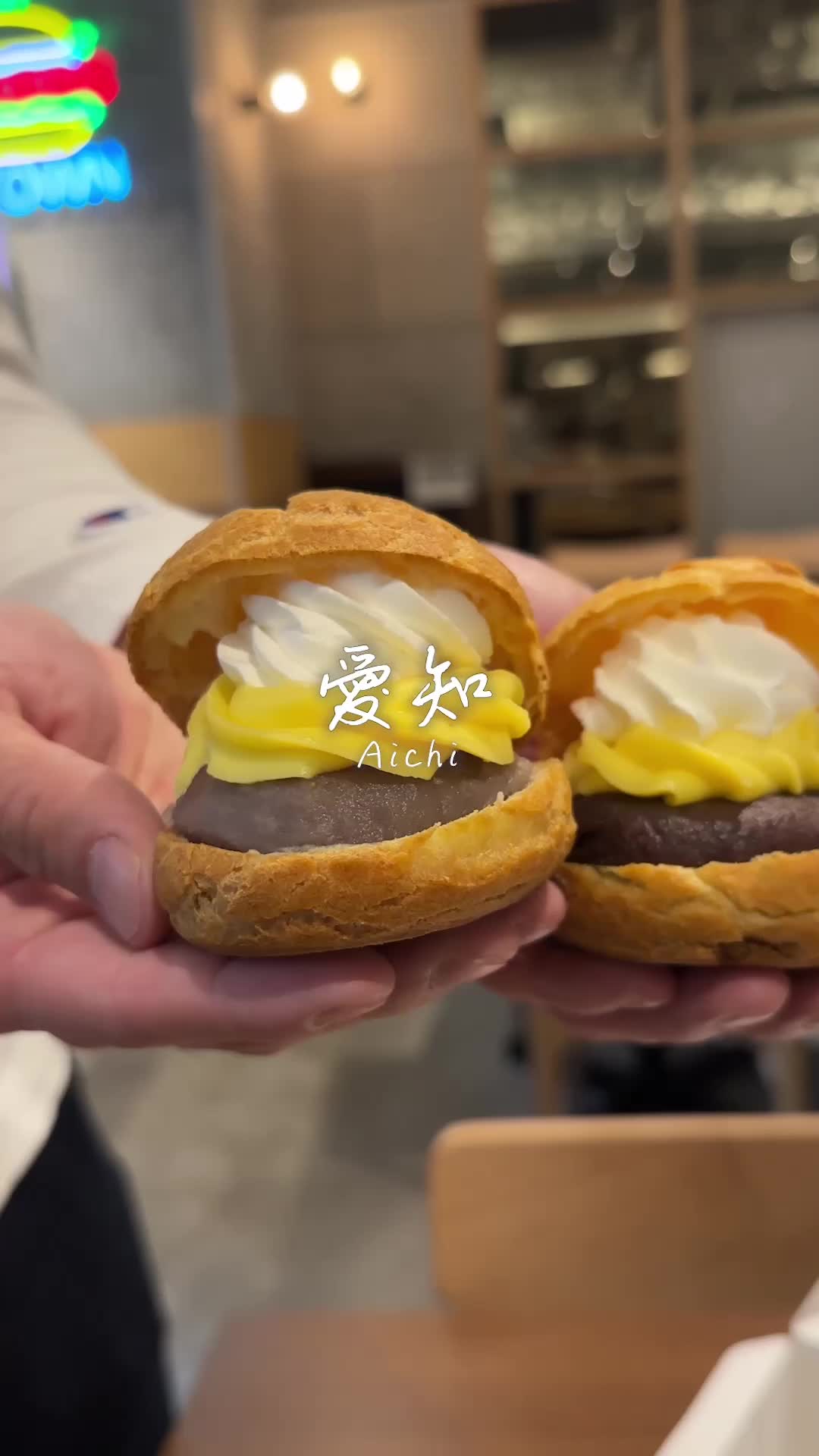 あんこの勝ち マルエイガレリア店