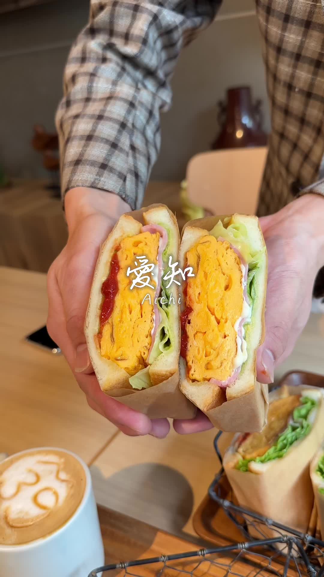 39 cafe