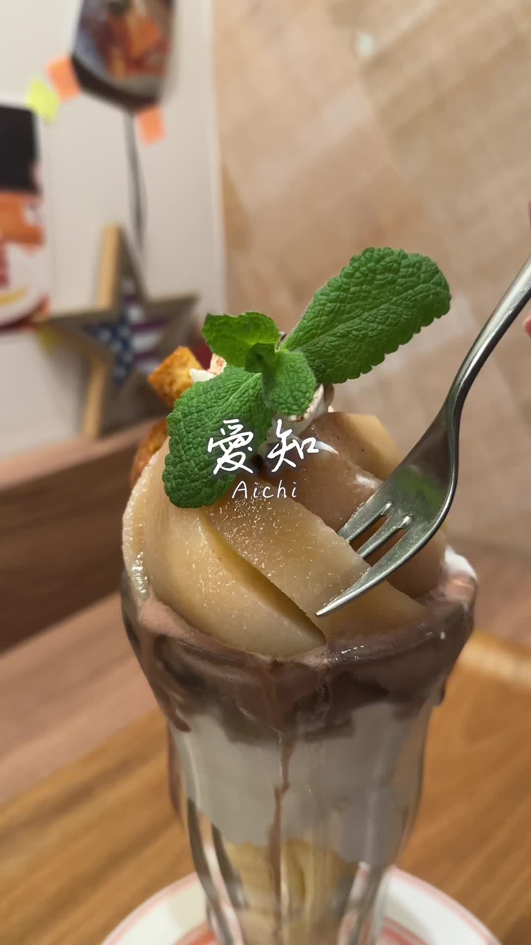 KURUTOおおぶタニタカフェ