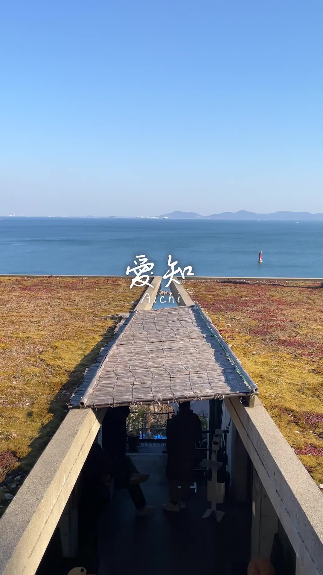 和カフェ たらそ
