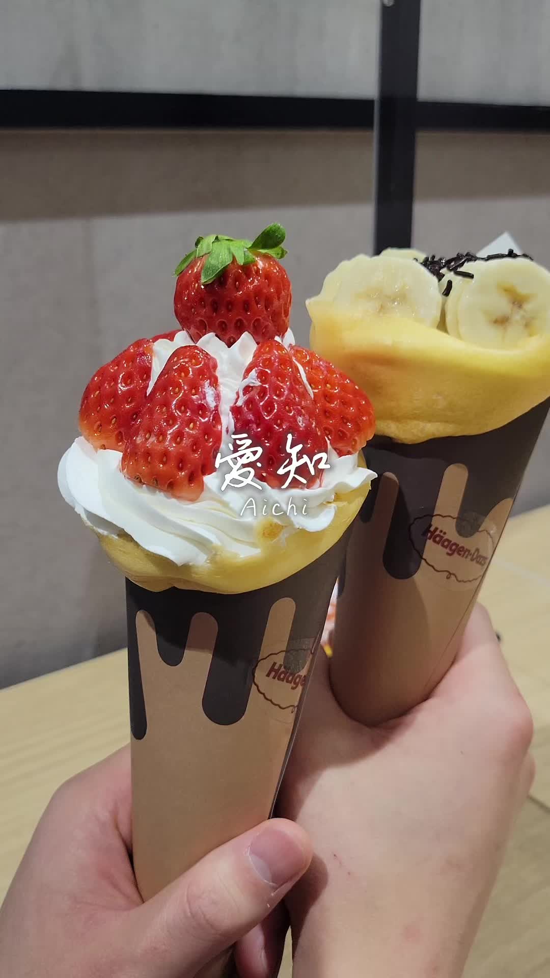 TUTUcrepes イオンモール岡崎