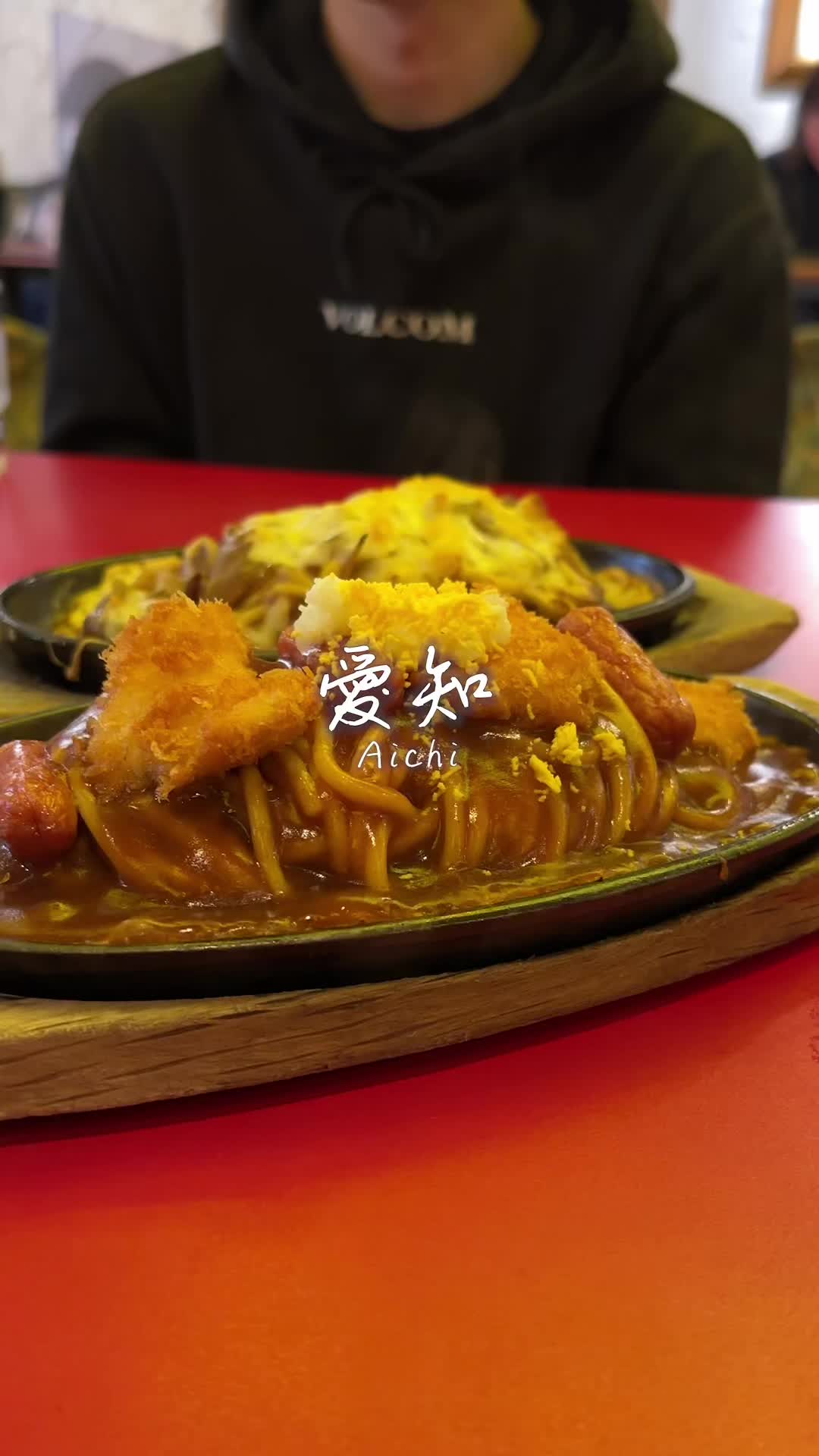 スパゲッ亭チャオ 本店