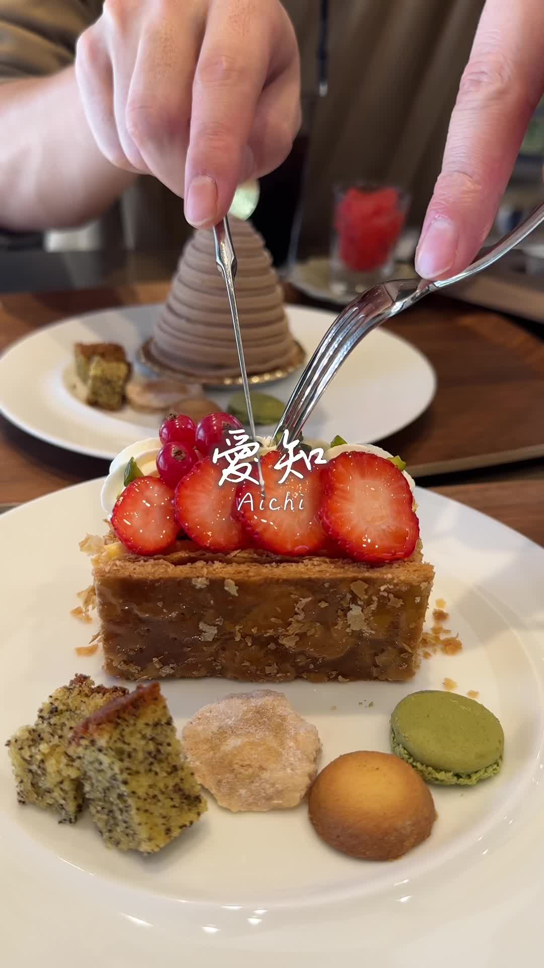 和菓子司 かどや / カレット 常滑店