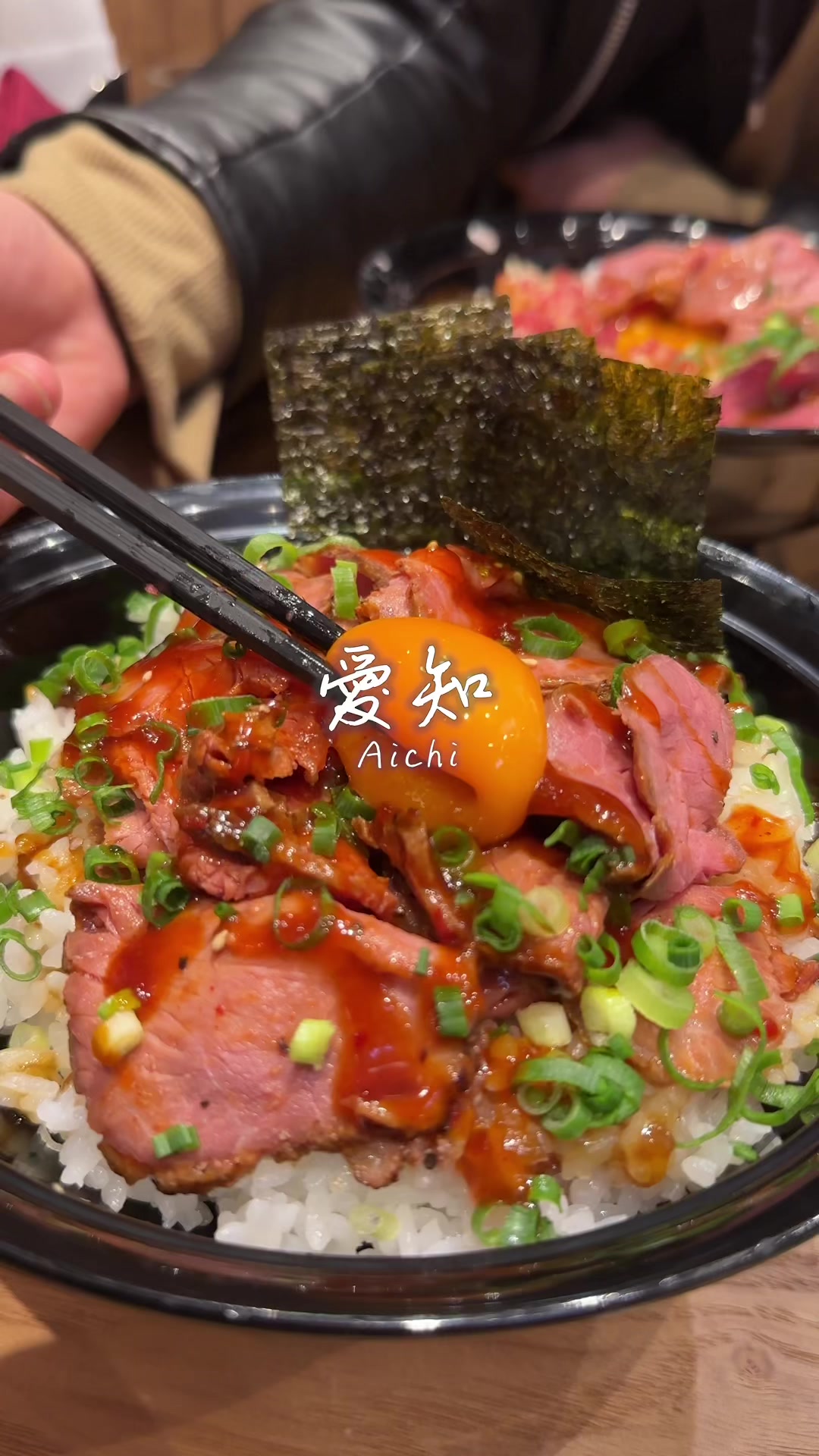 ローストビーフYOSHIMI イオンモール豊川店