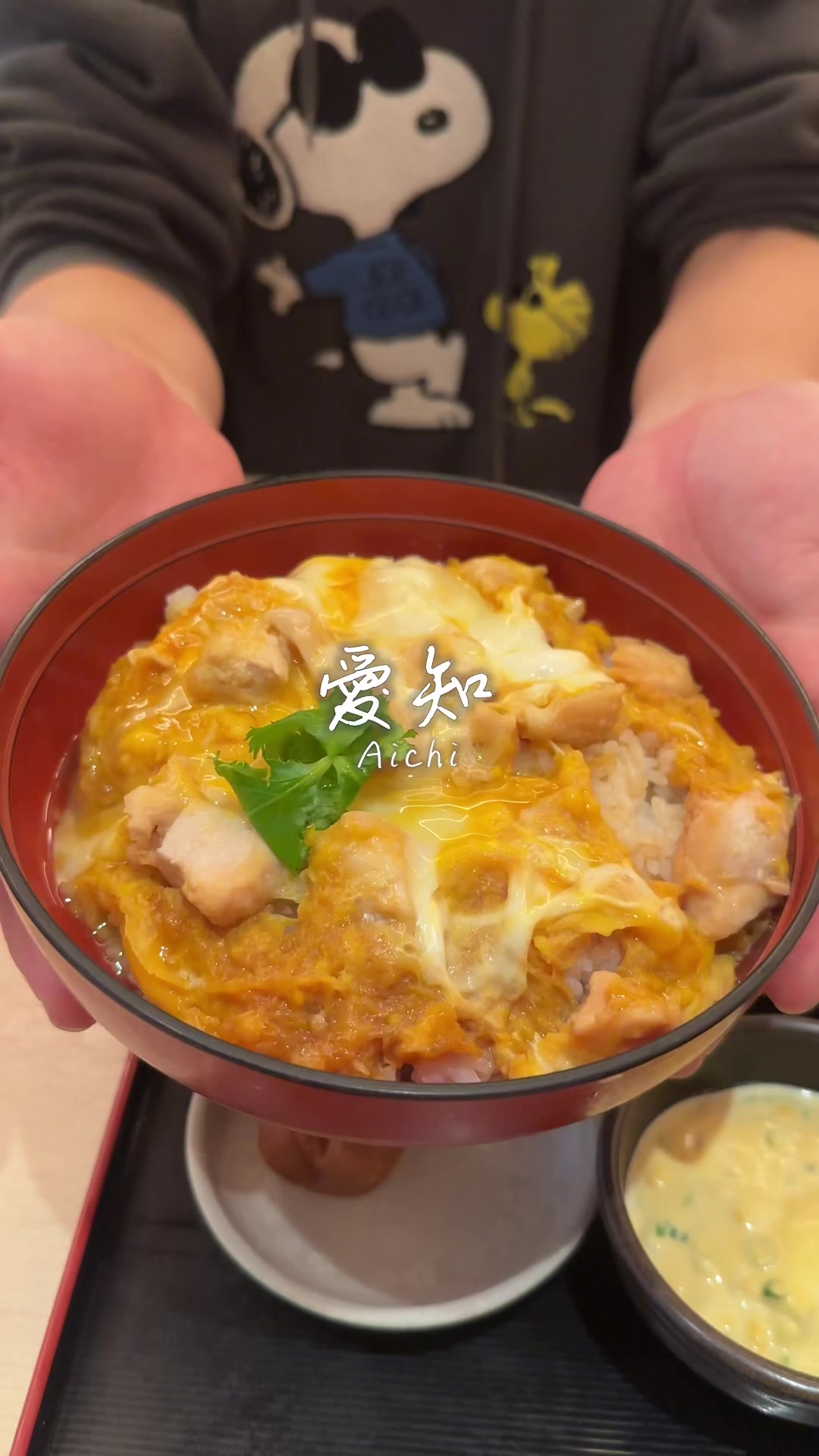 鶏三和 セントレア店