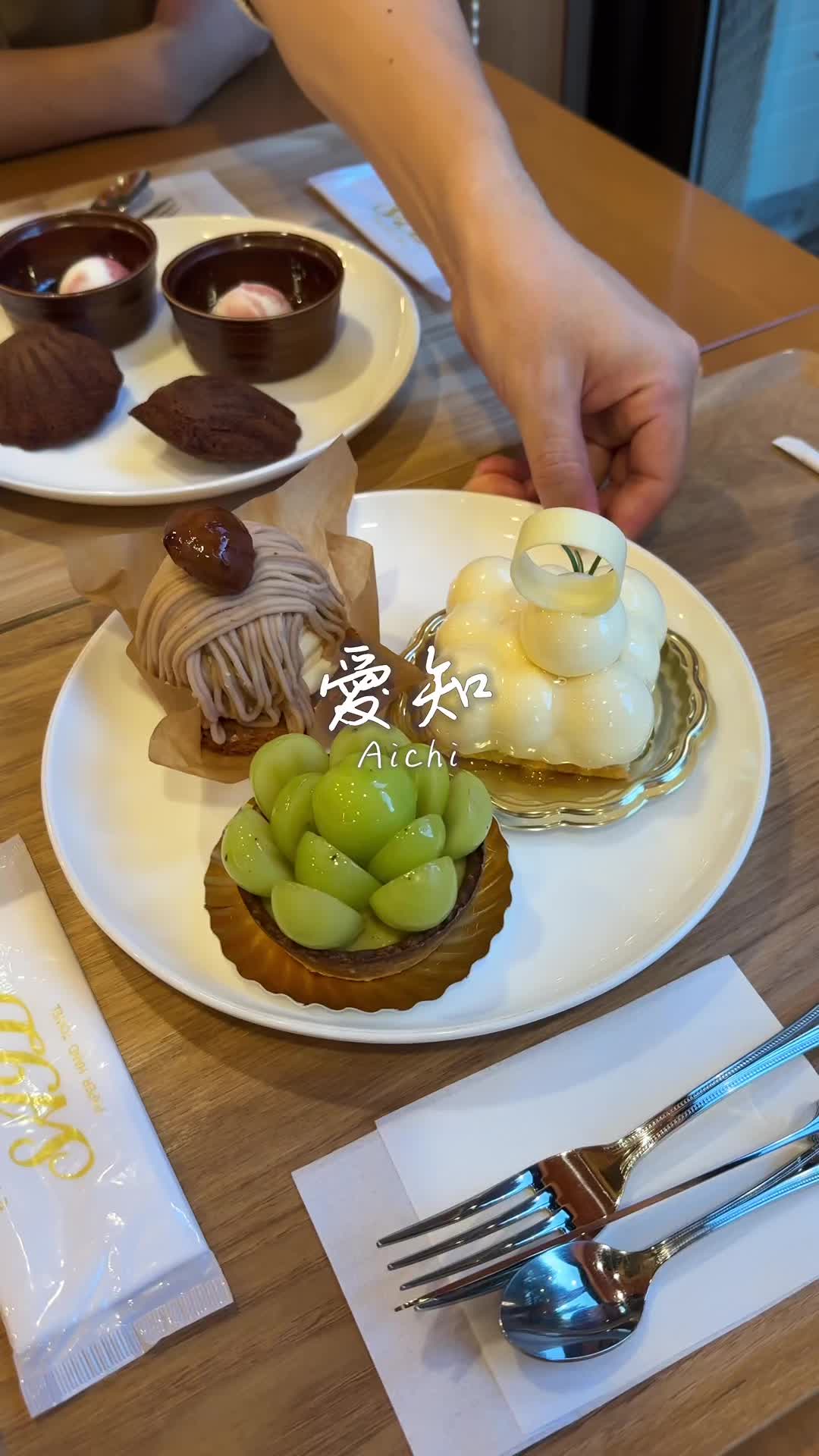 サリュー