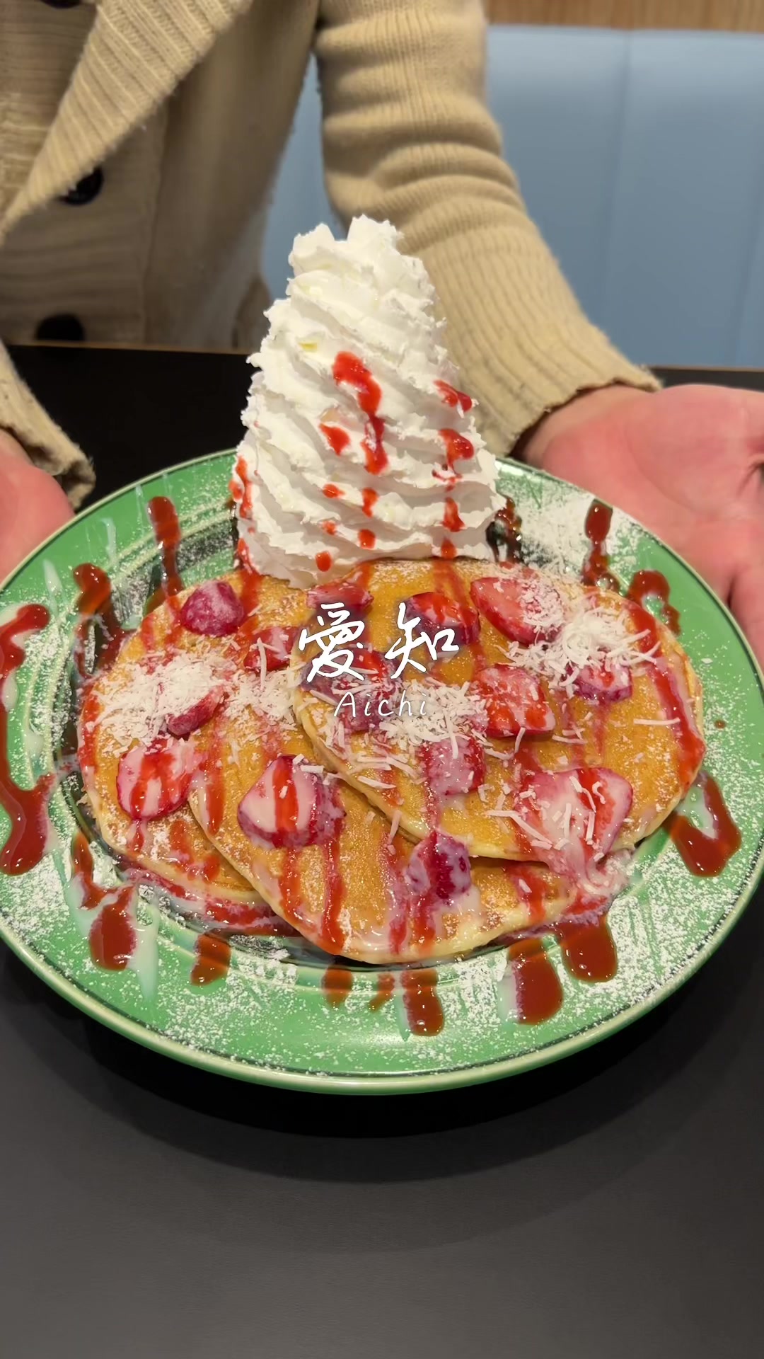 OHANA Cafe Miyoshi
