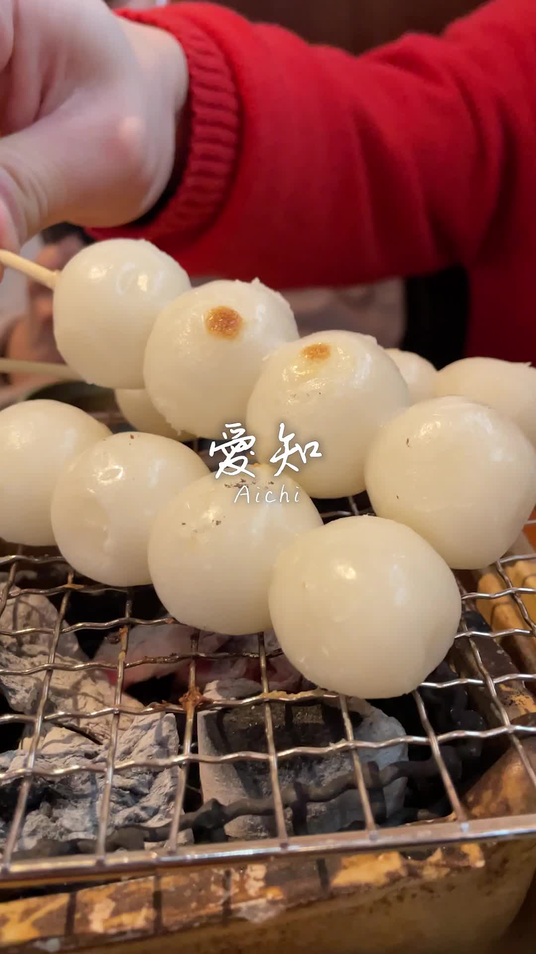 清川町1丁目1−5