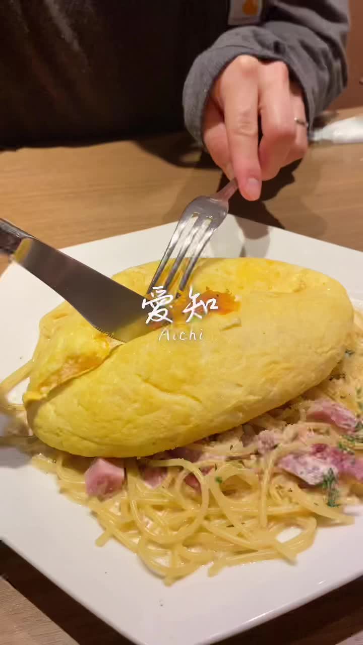 cheeseとはちみつ 栄