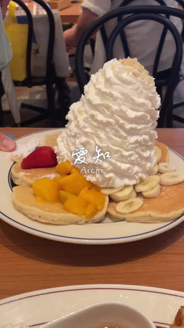 Eggs 'n Things 名古屋PARCO店