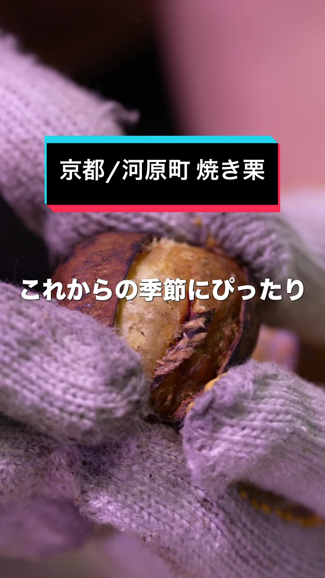 河原町通り