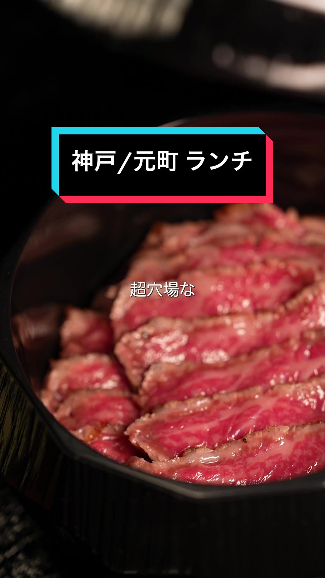 海鮮料理 雲丹しゃぶしゃぶ 工藤