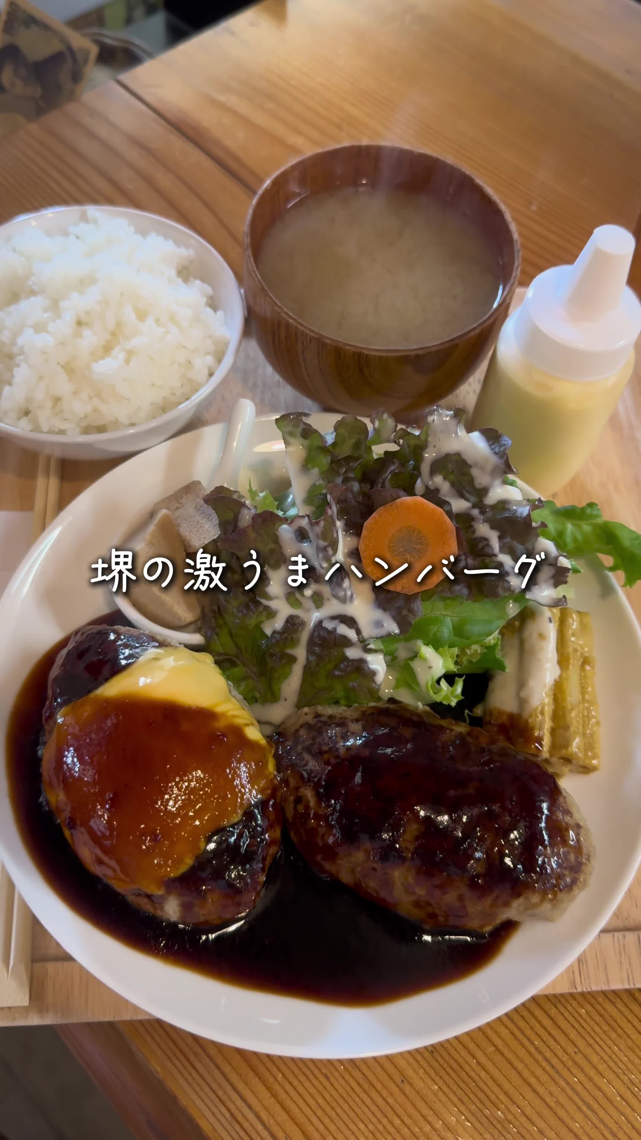 あおみどり