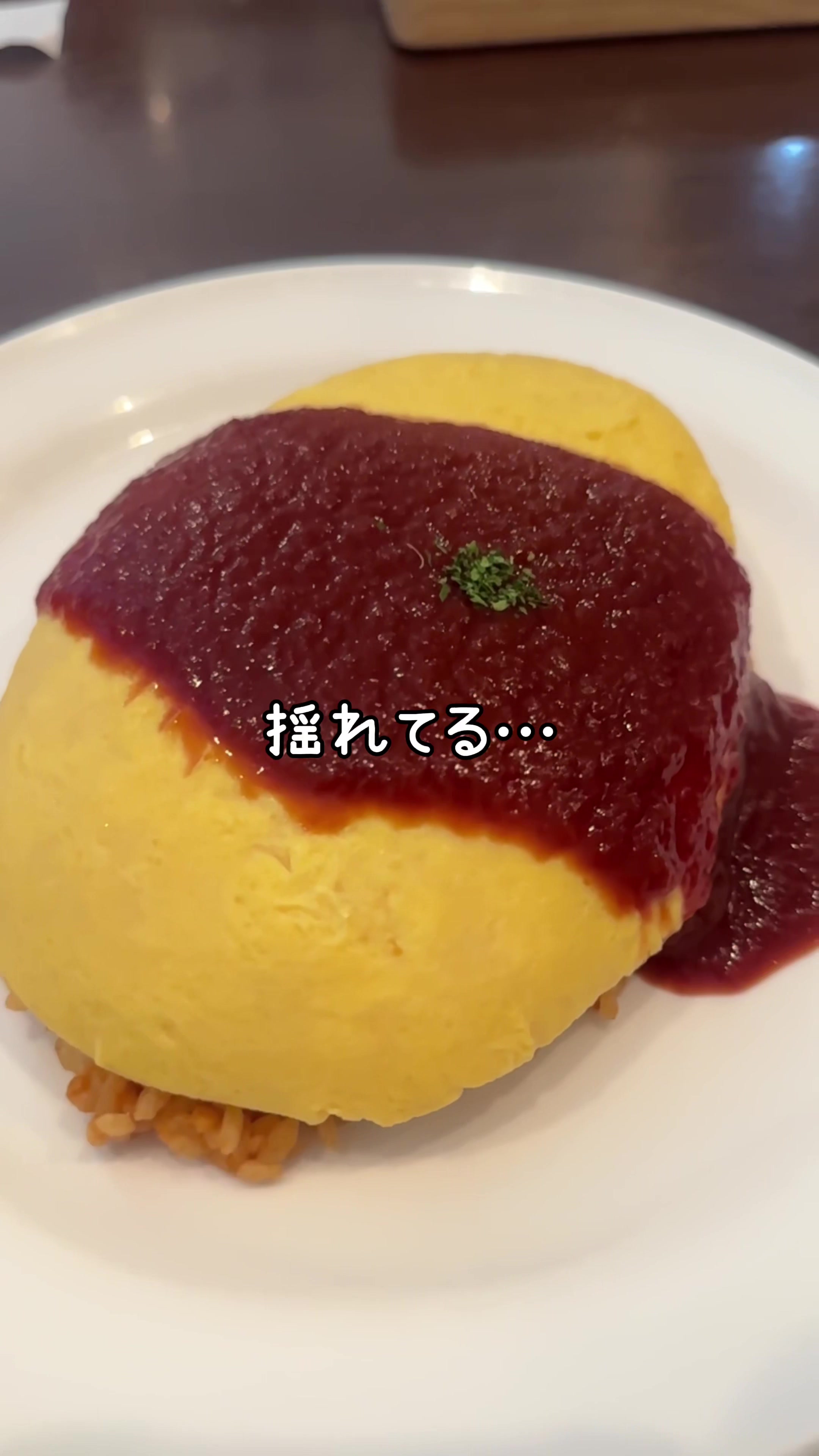 ゆき亭