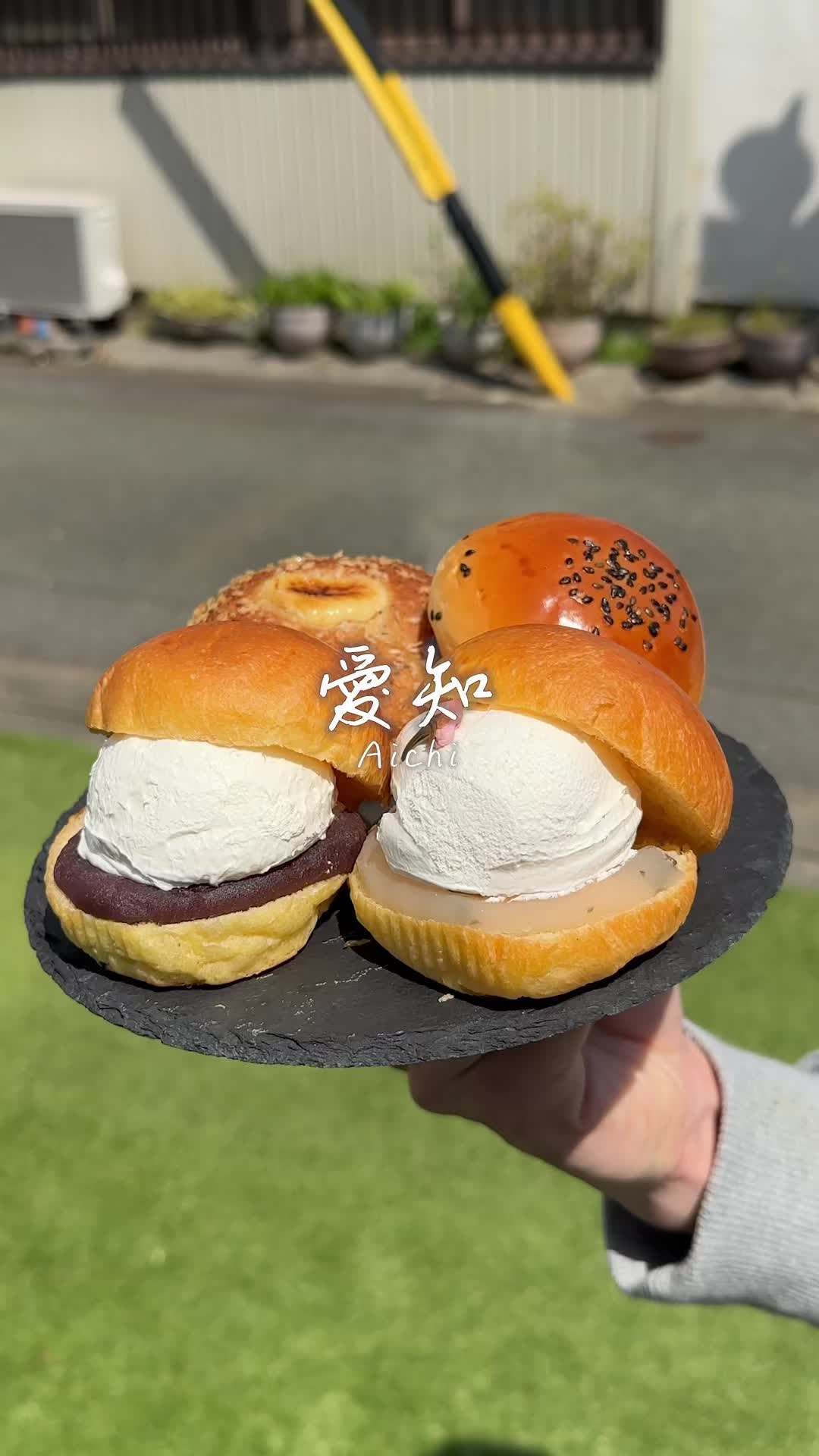 こころにあまい あんぱんや 名古屋太閤通口店