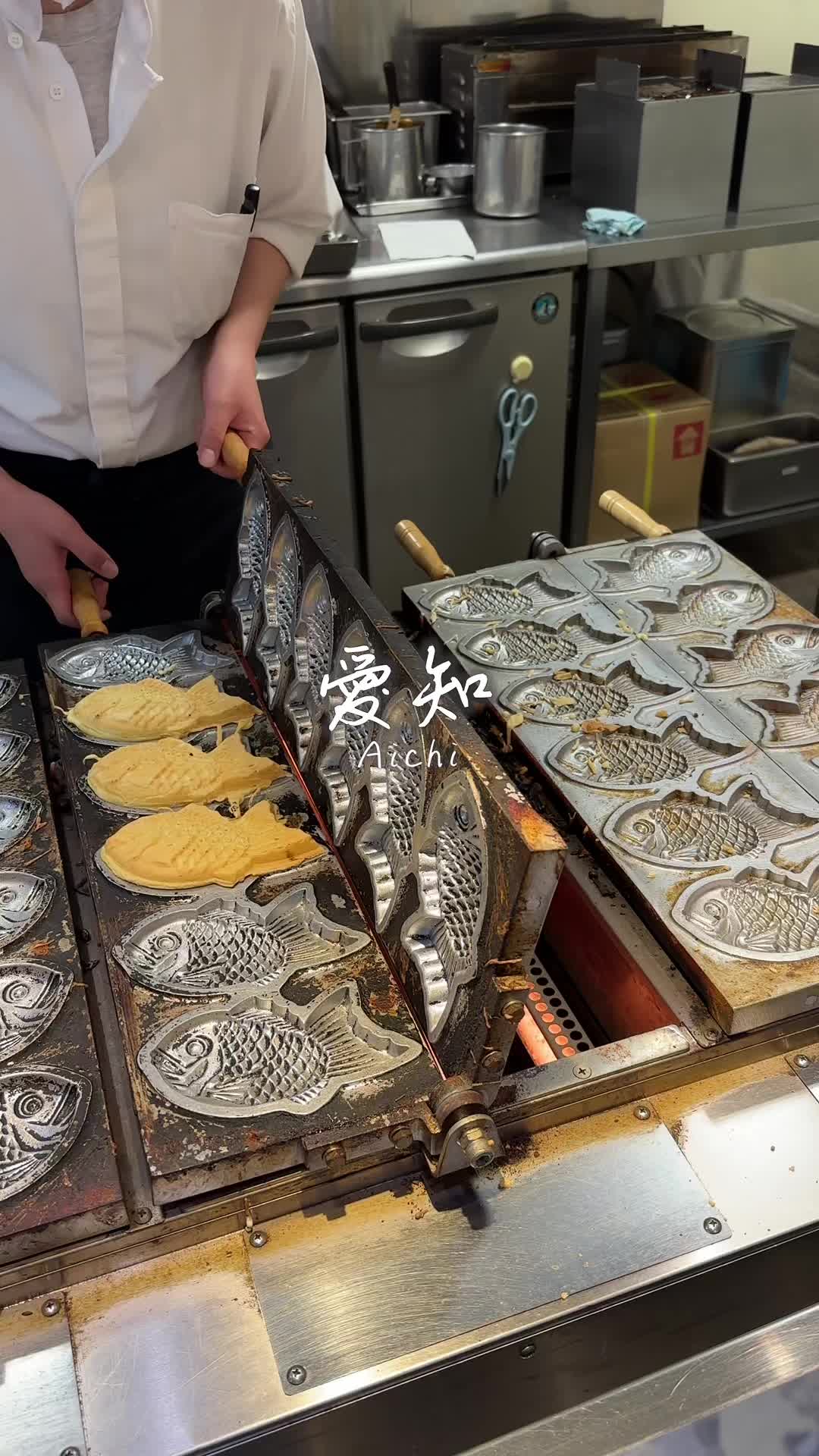 澤屋 小田井店