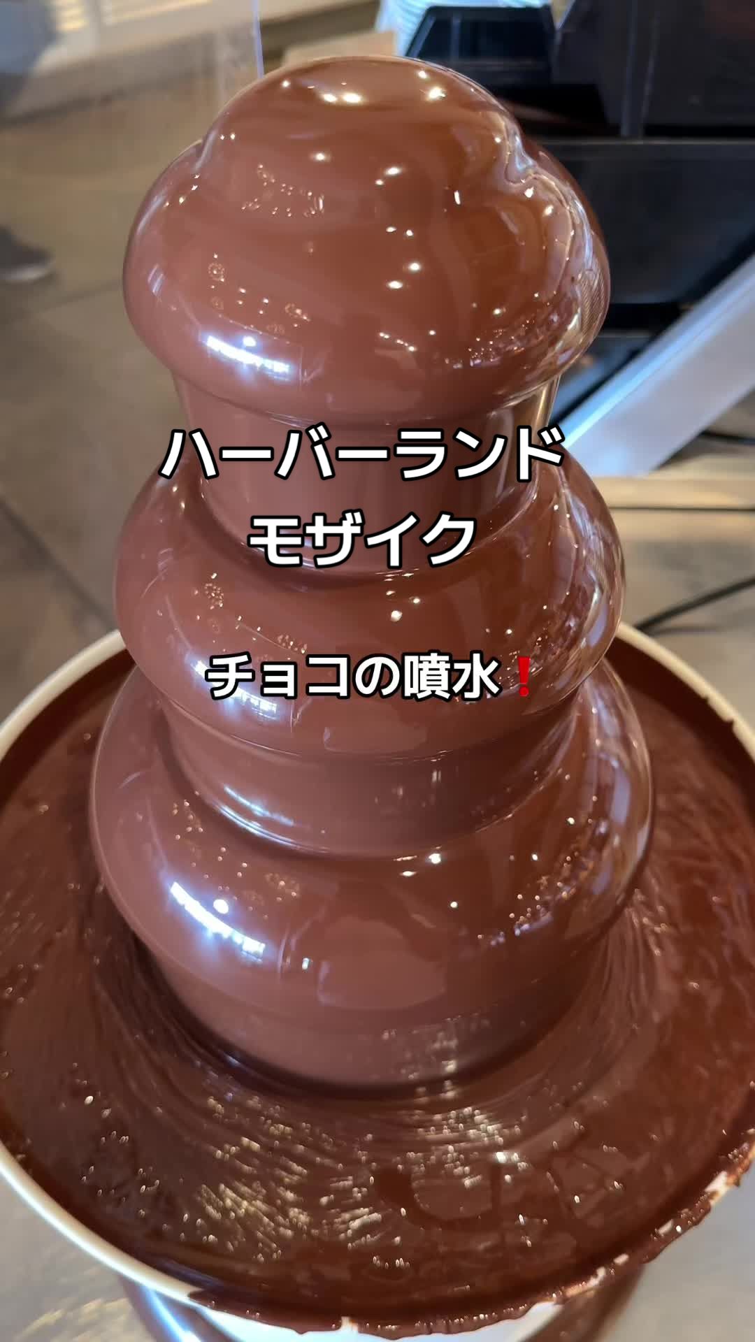 フィッシャーマンズ マーケット