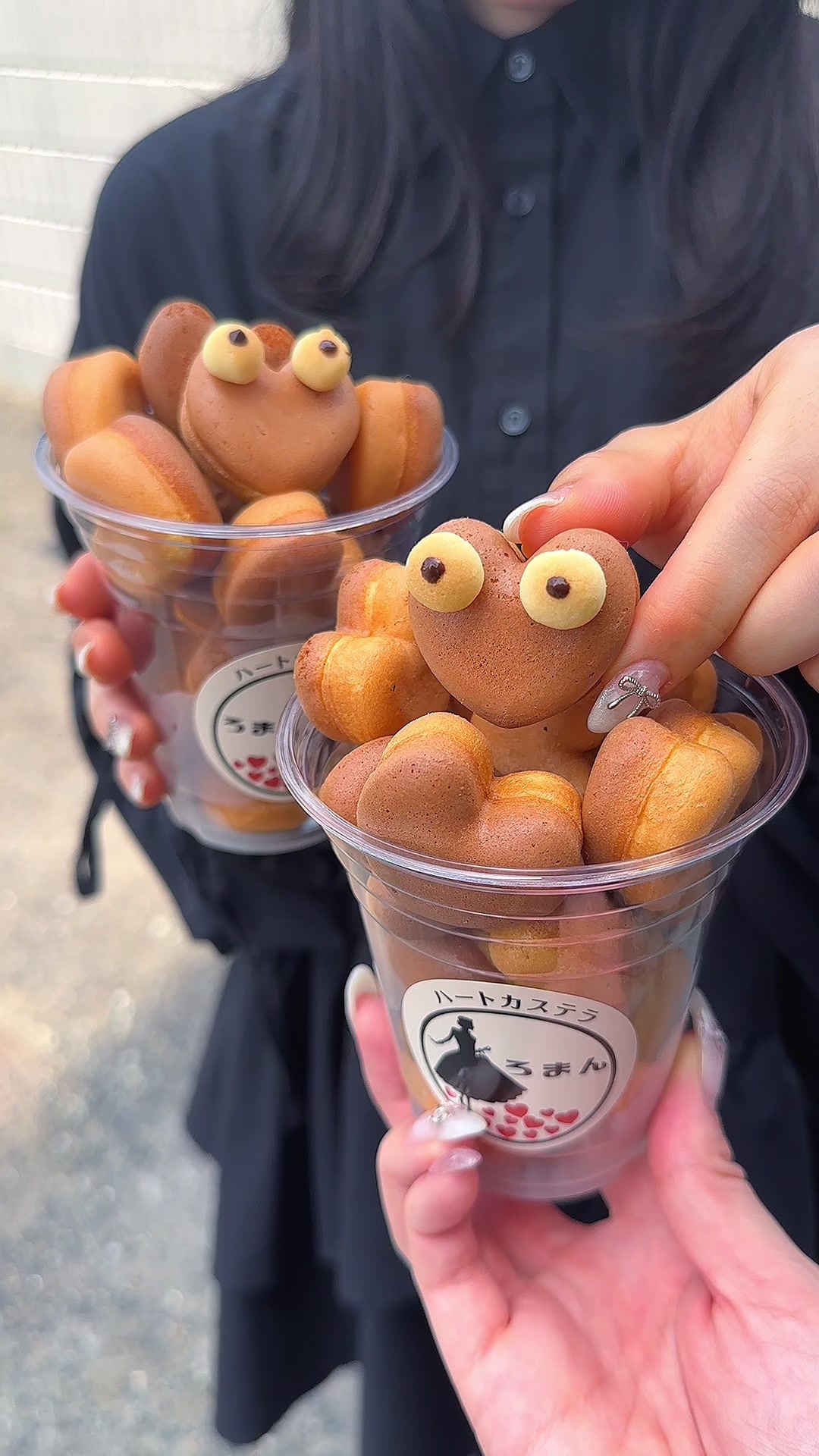 ハートカステラ ろまん