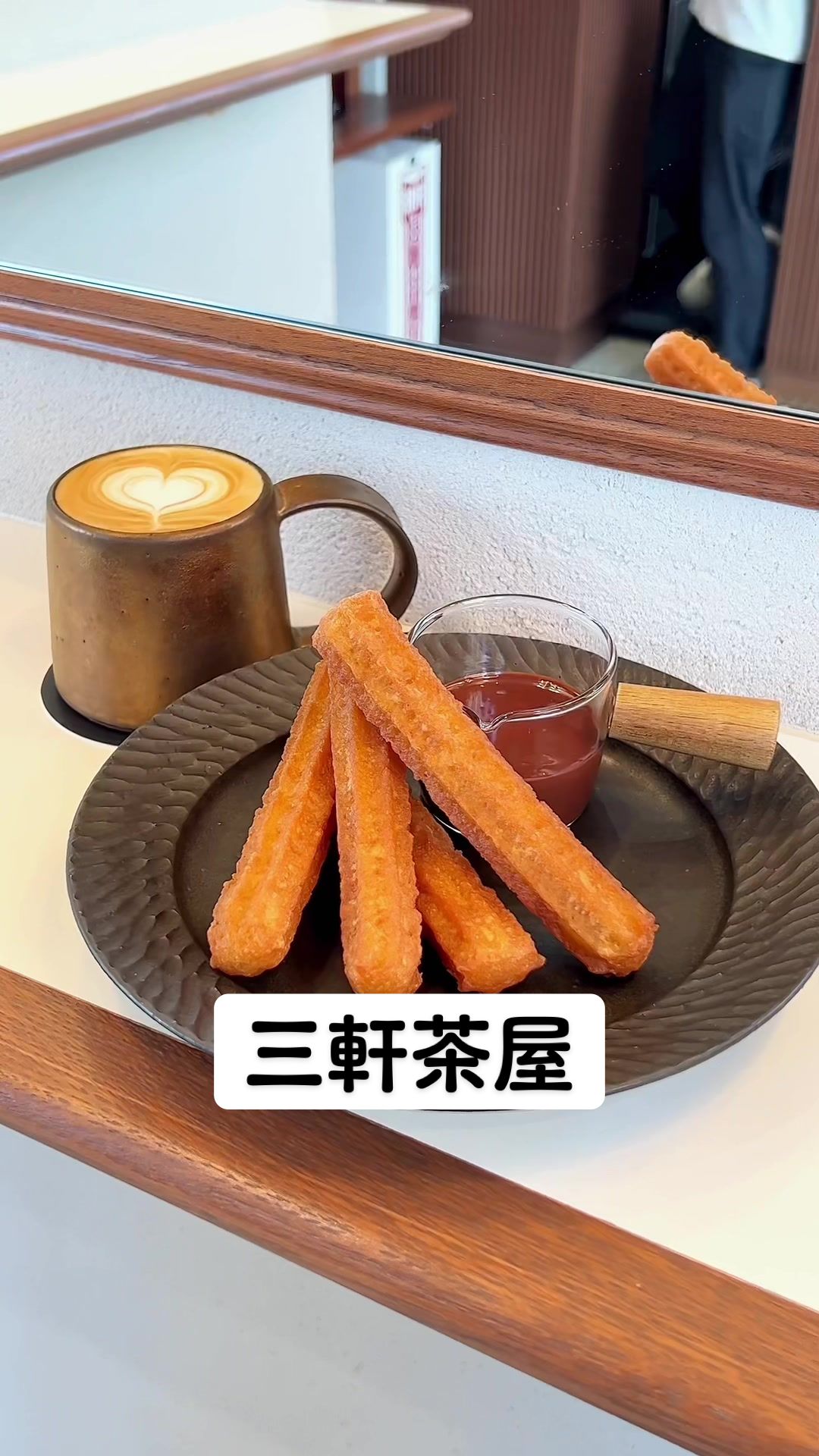 Junction STAND Cafe Bar