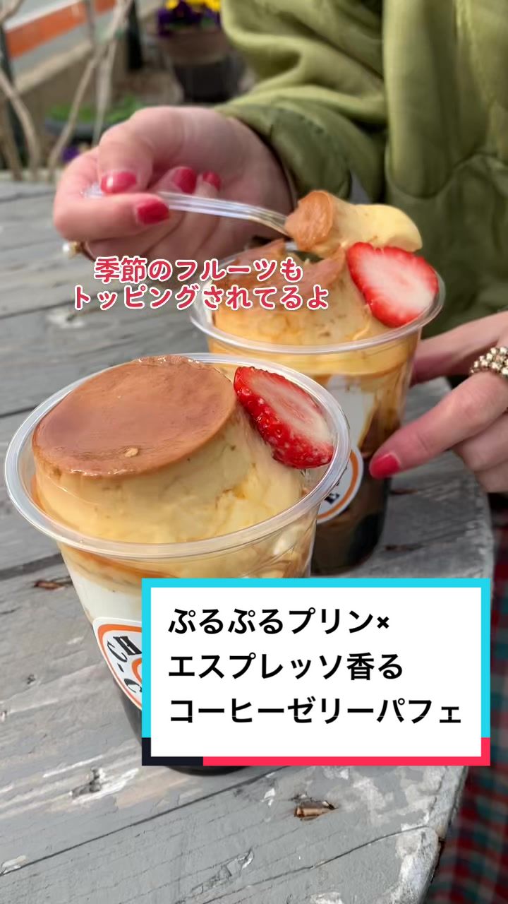 CHAMP CAFE