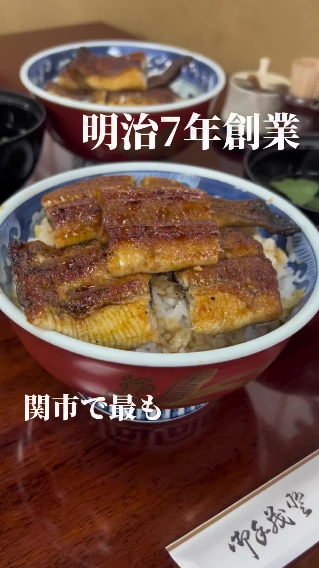 みそ煮込みの角丸