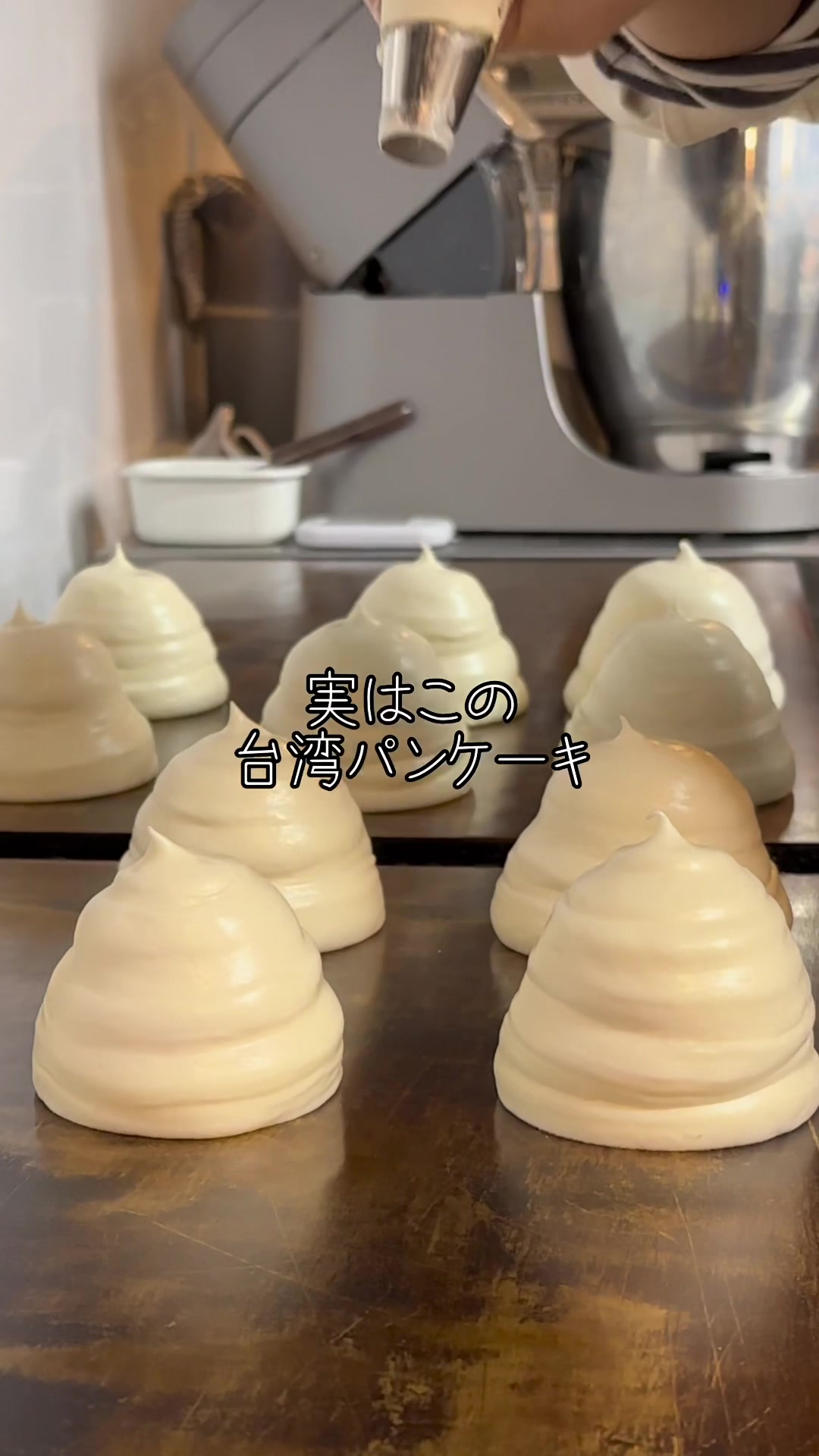 cafeRob カフェロブ 広島宮島口店