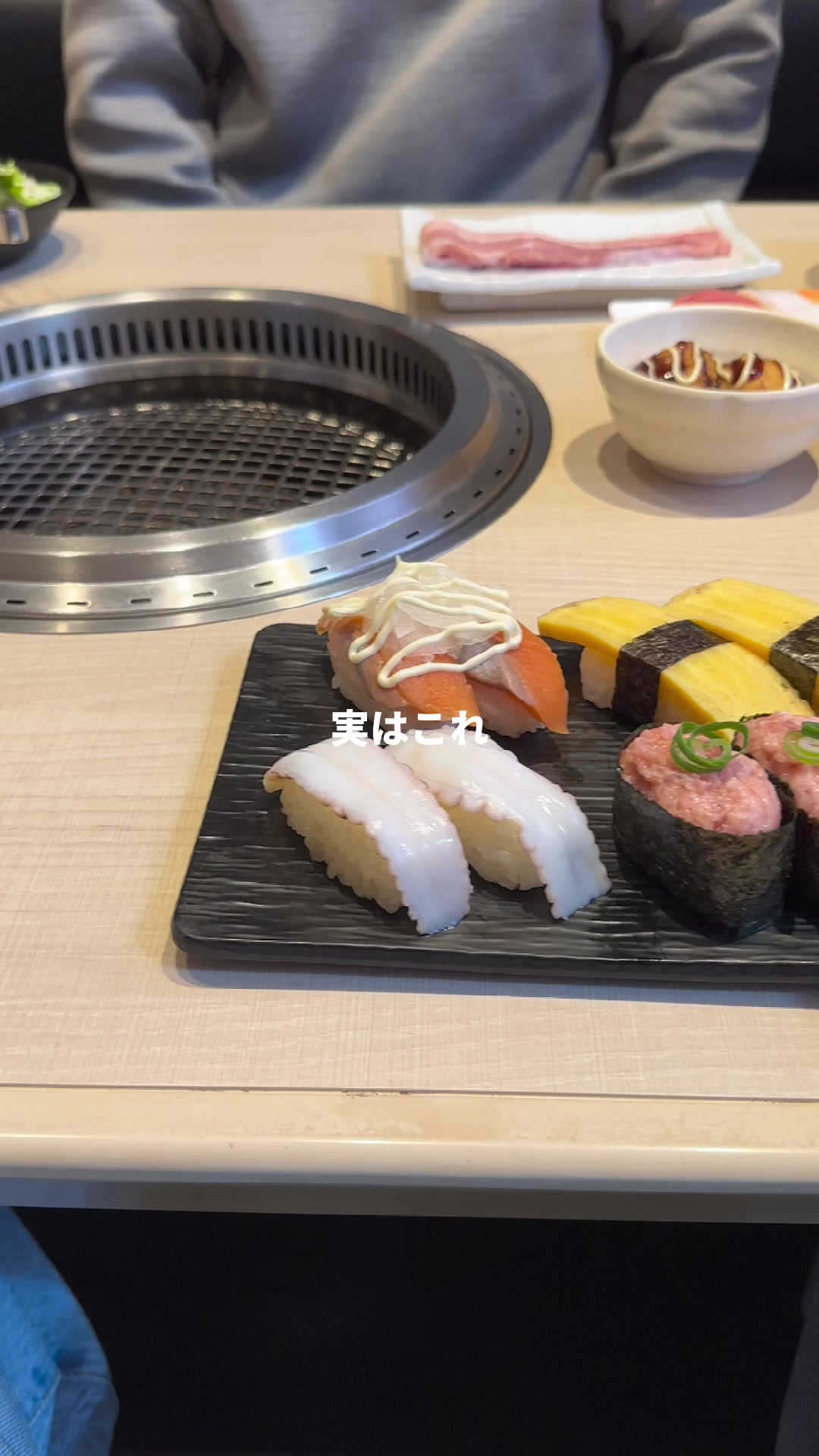 カルビッシュ 広島伴中央店