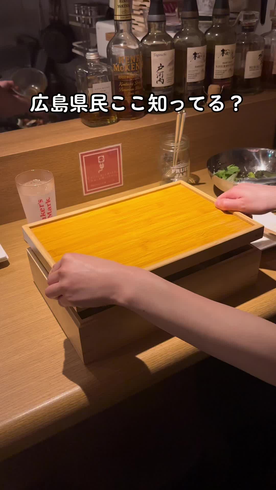 韓国ごはんとお酒 マシッタ