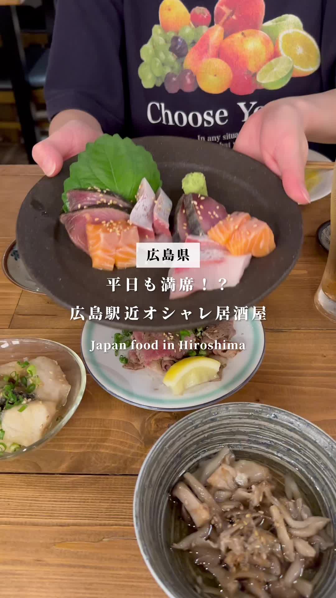 アメニモマケズ