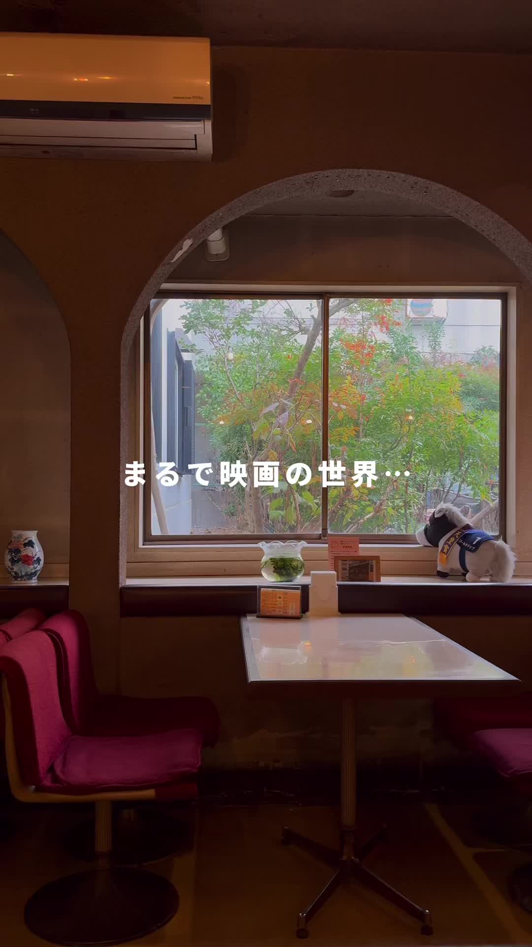ティールーム 赤煉瓦