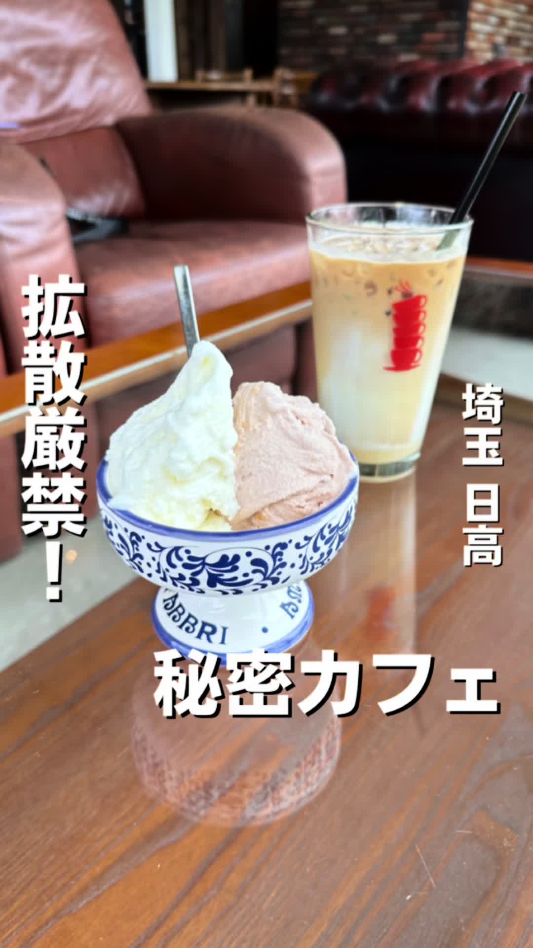 coffeeaddict