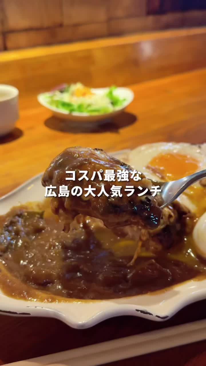 袋町ワイン食堂 LE JYAN JYAN ‐ルジャンジャン‐