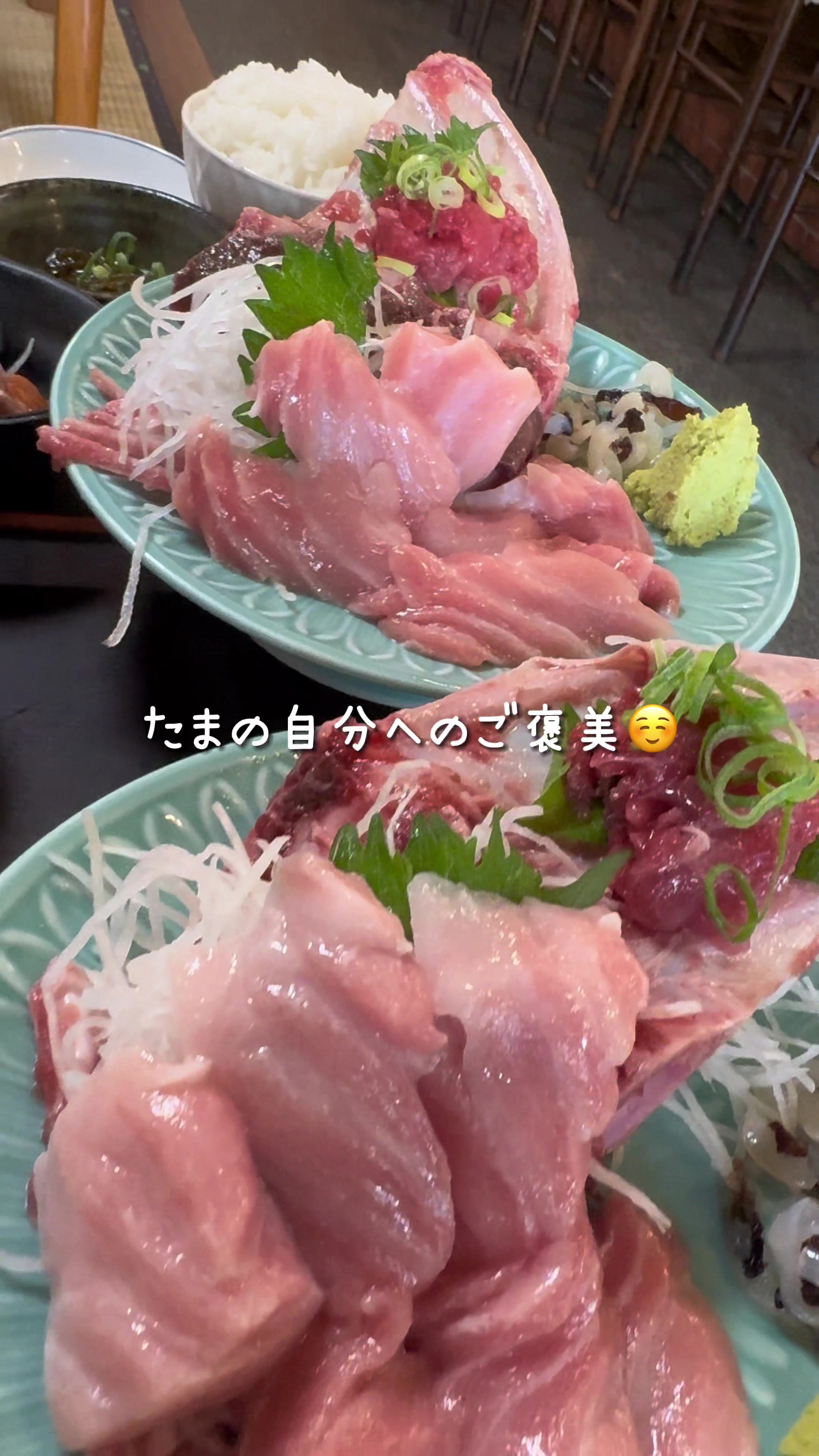 魚の松本