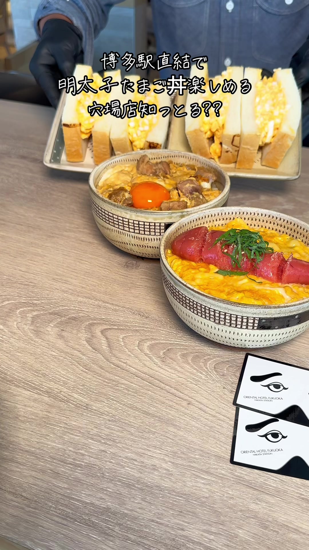 Cafe & Bar CROSS POINT（カフェ＆バー クロスポイント）