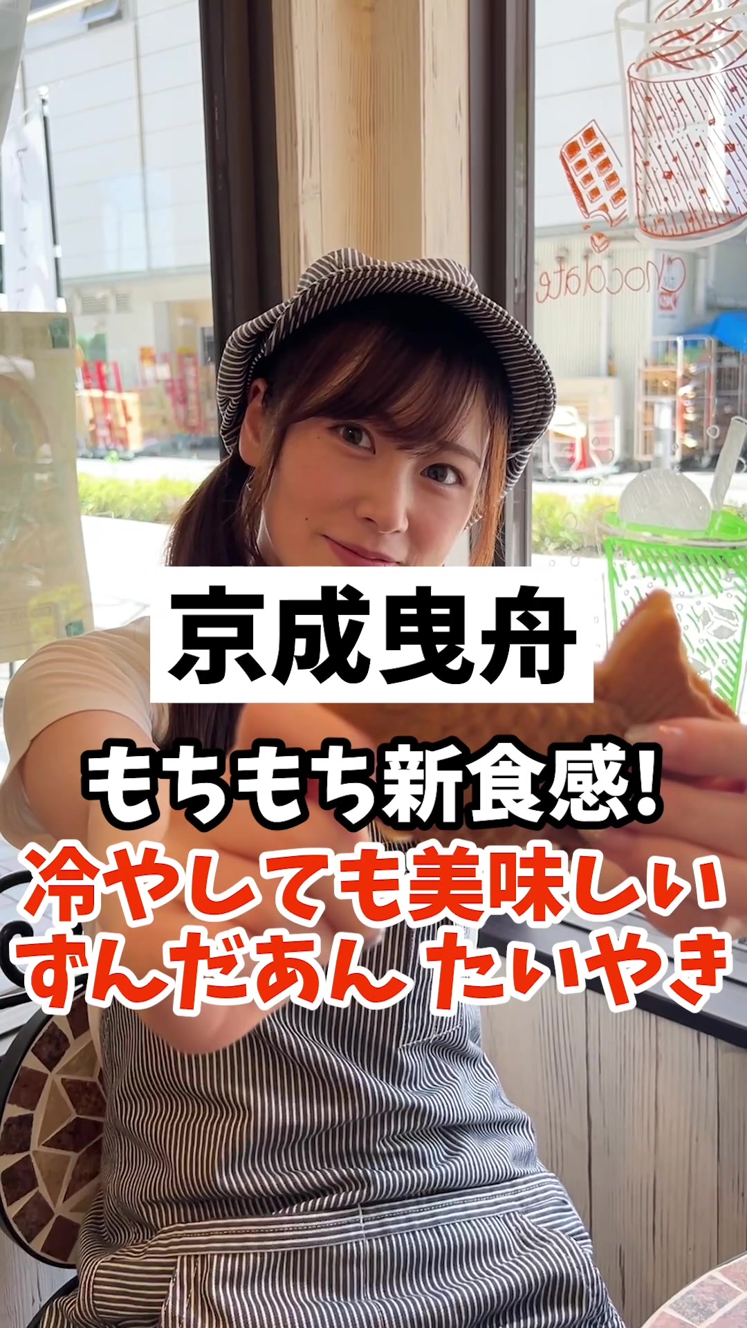 咲々
