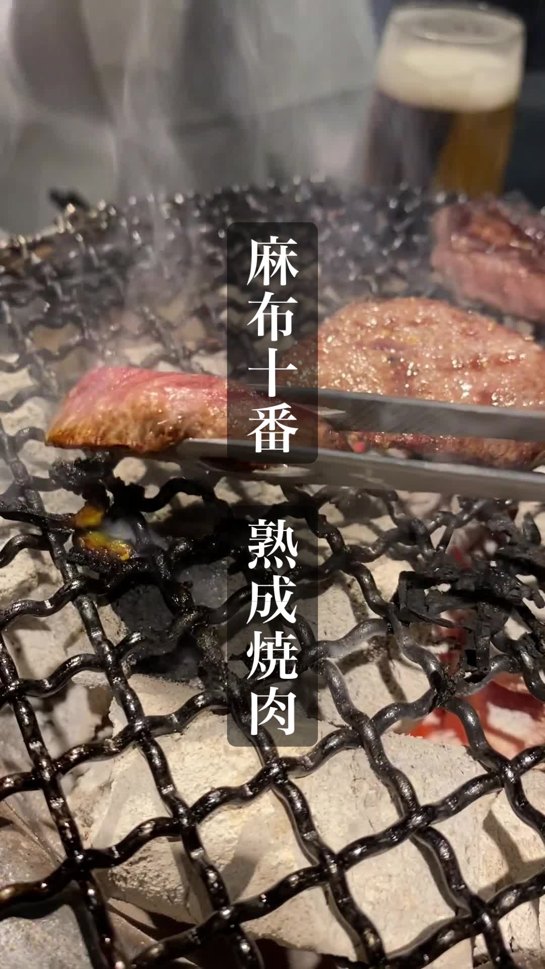 あかべこ家