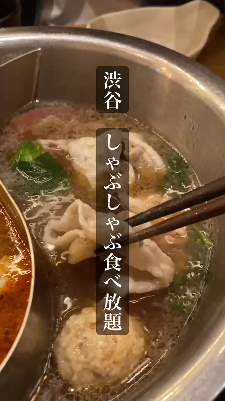 やさい家めい 表参道ヒルズ本家