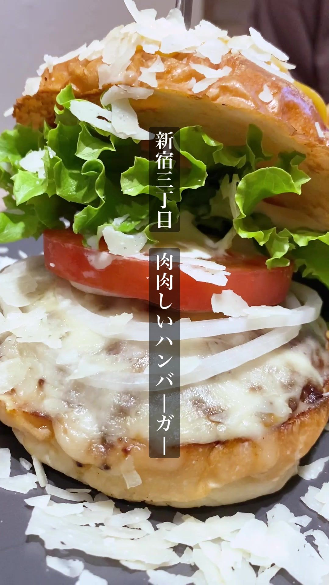 Mr.Tokyo BURGER'S cafe