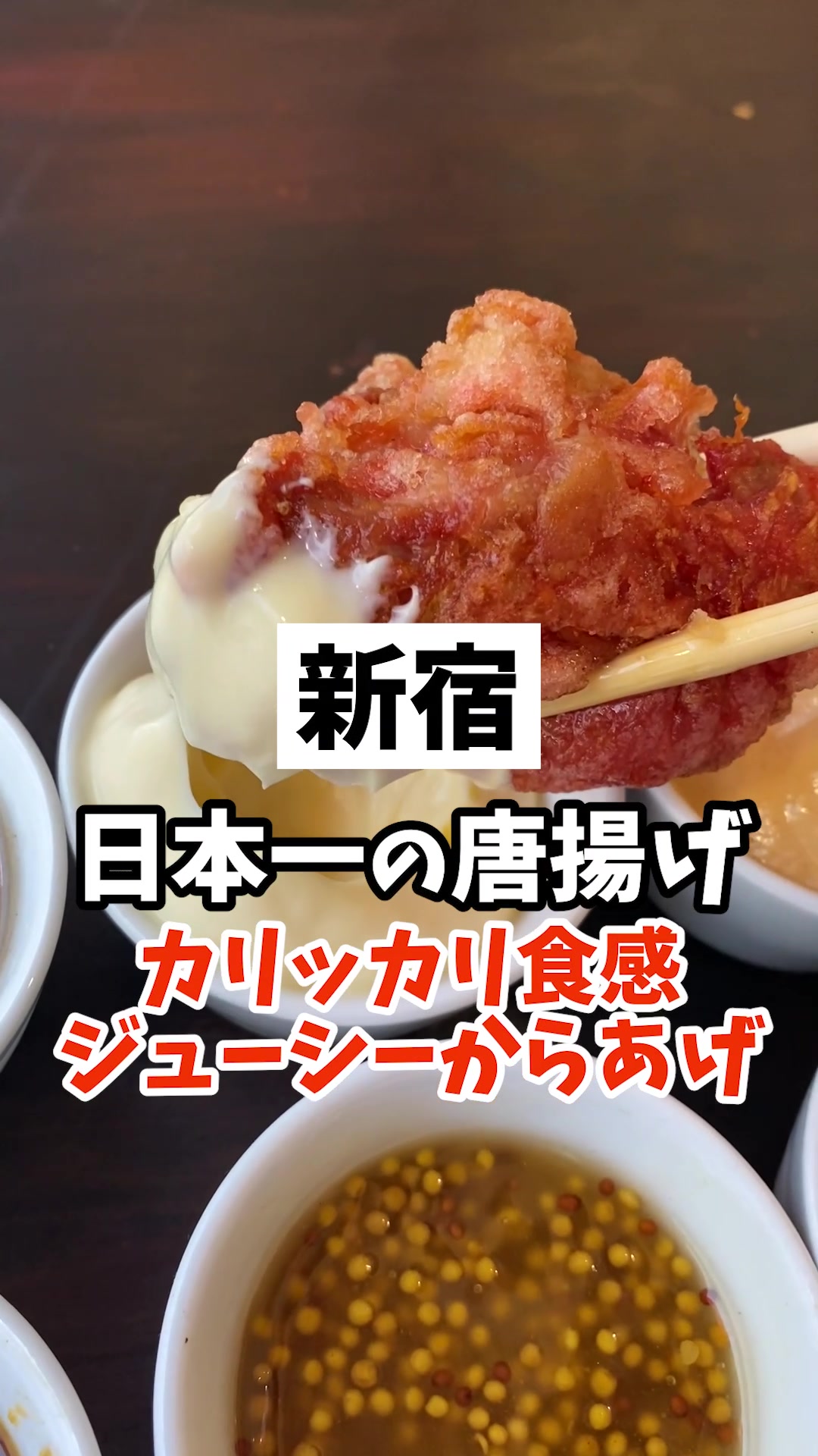 カリッジュ プレミアム 歌舞伎町店