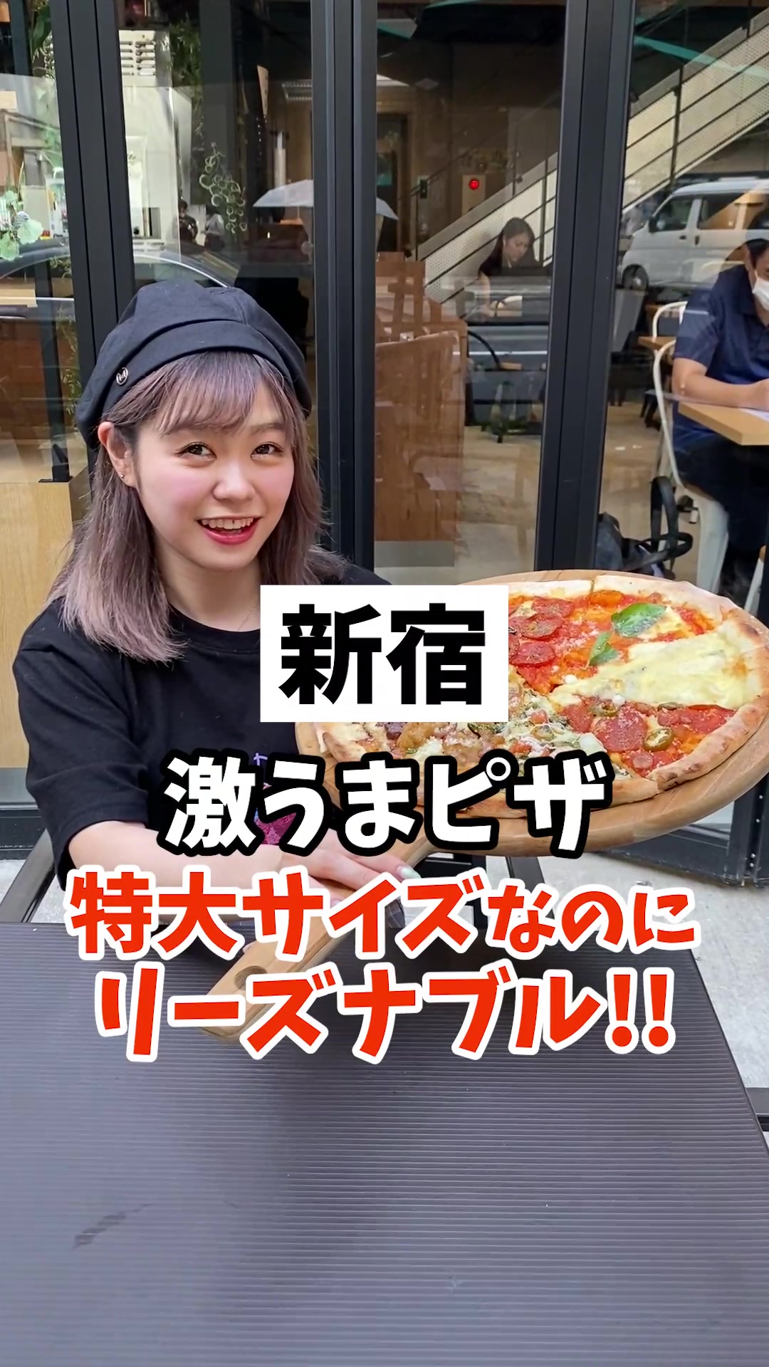 PIZZA CUCINOVA 新宿店